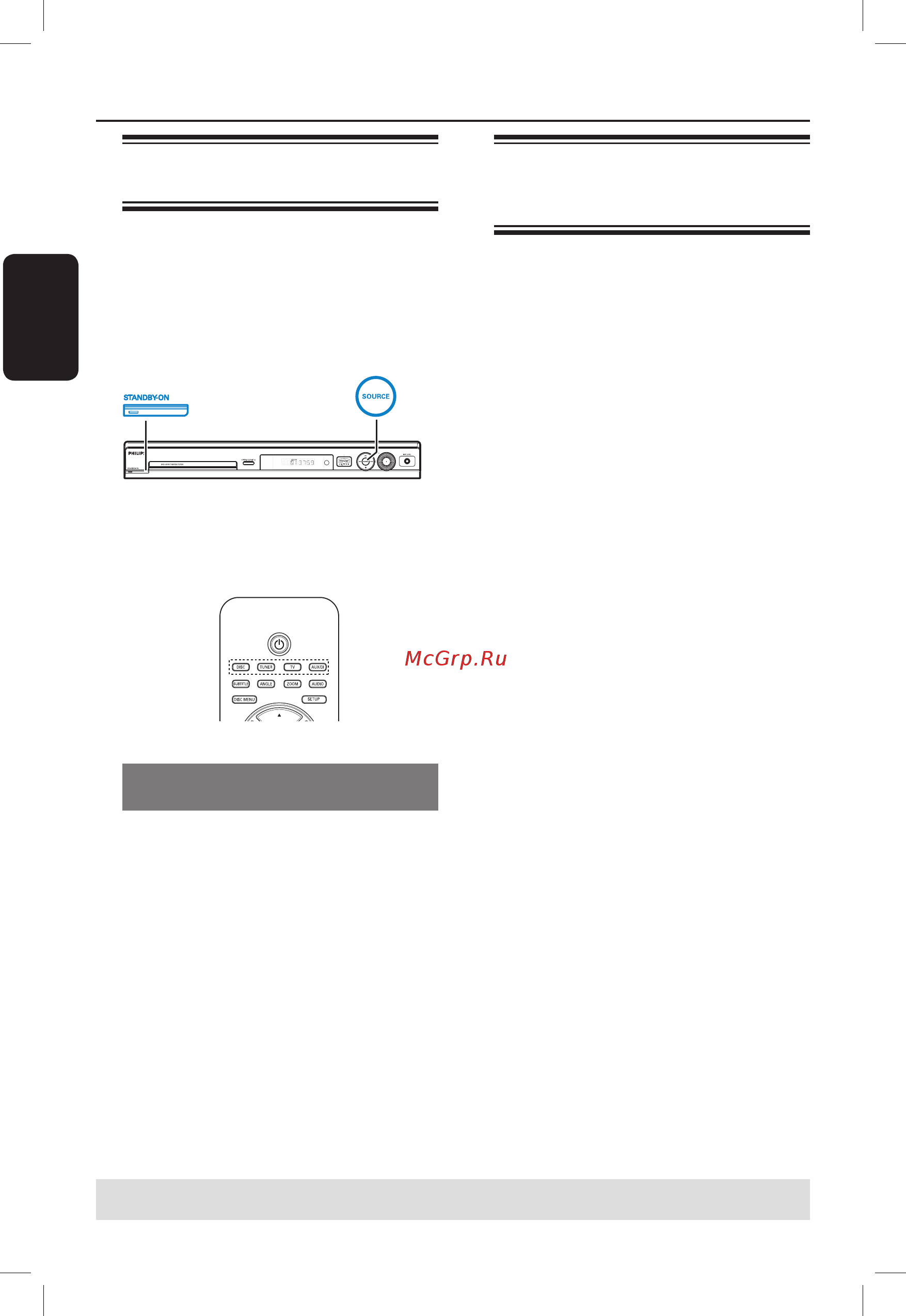 Philips HTS3325 [13/47] Начало работы