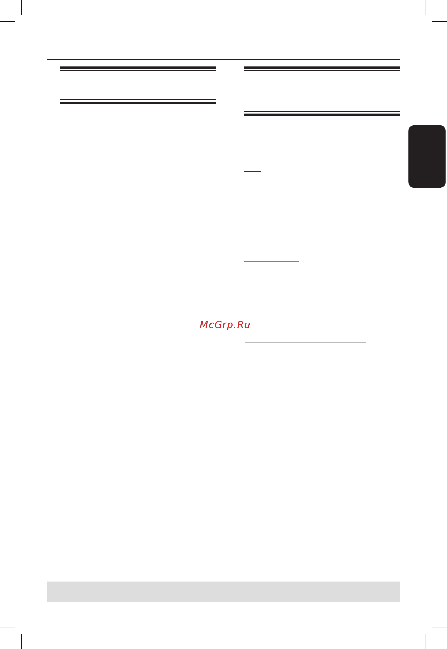 Philips HTS3325 [20/47] Операции