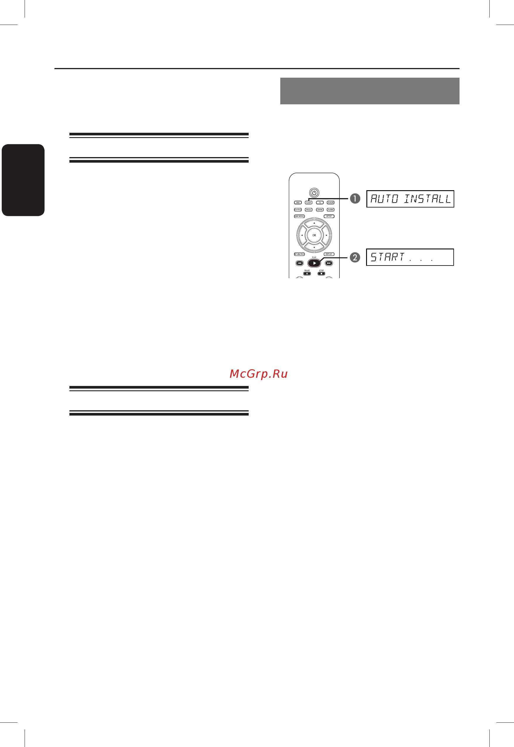 Philips HTS3325 [35/47] Операции с тюнером