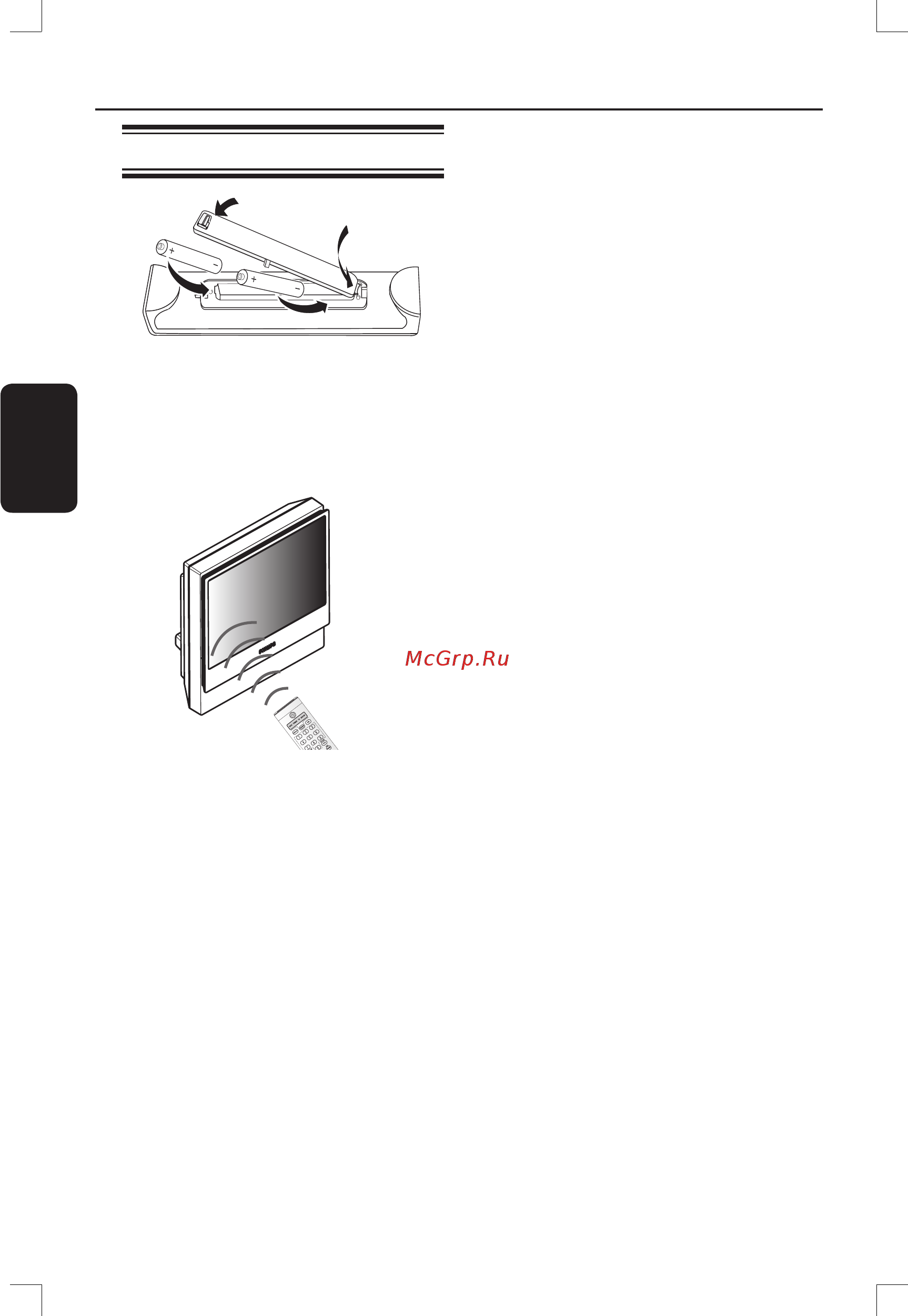 Philips HTS 9800W/12 [7/50] Пульт дистанционного управления