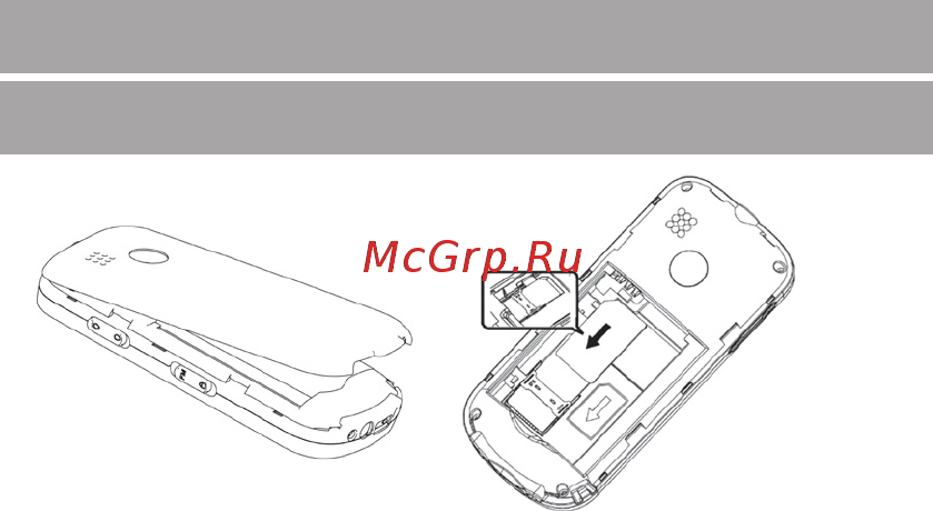 Texet TM-B110 Pearl [15/50] Подготовка к работе
