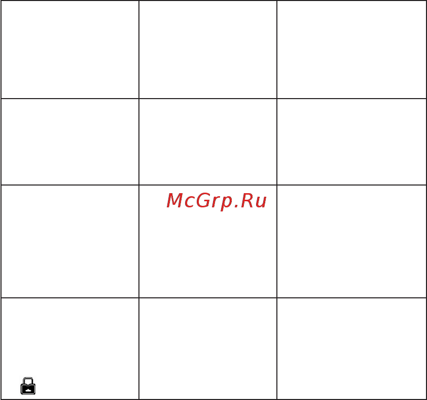 Texet TM-B110 Pearl Инструкция по эксплуатации онлайн [43/50] 88727