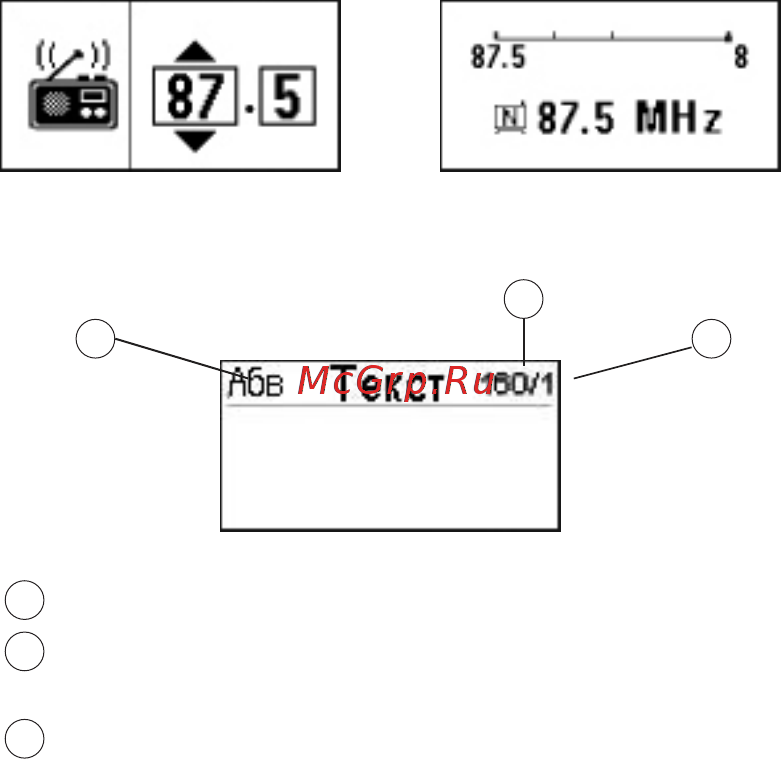 Texet TM-B110 Pearl Инструкция по эксплуатации онлайн [8/50] 88727