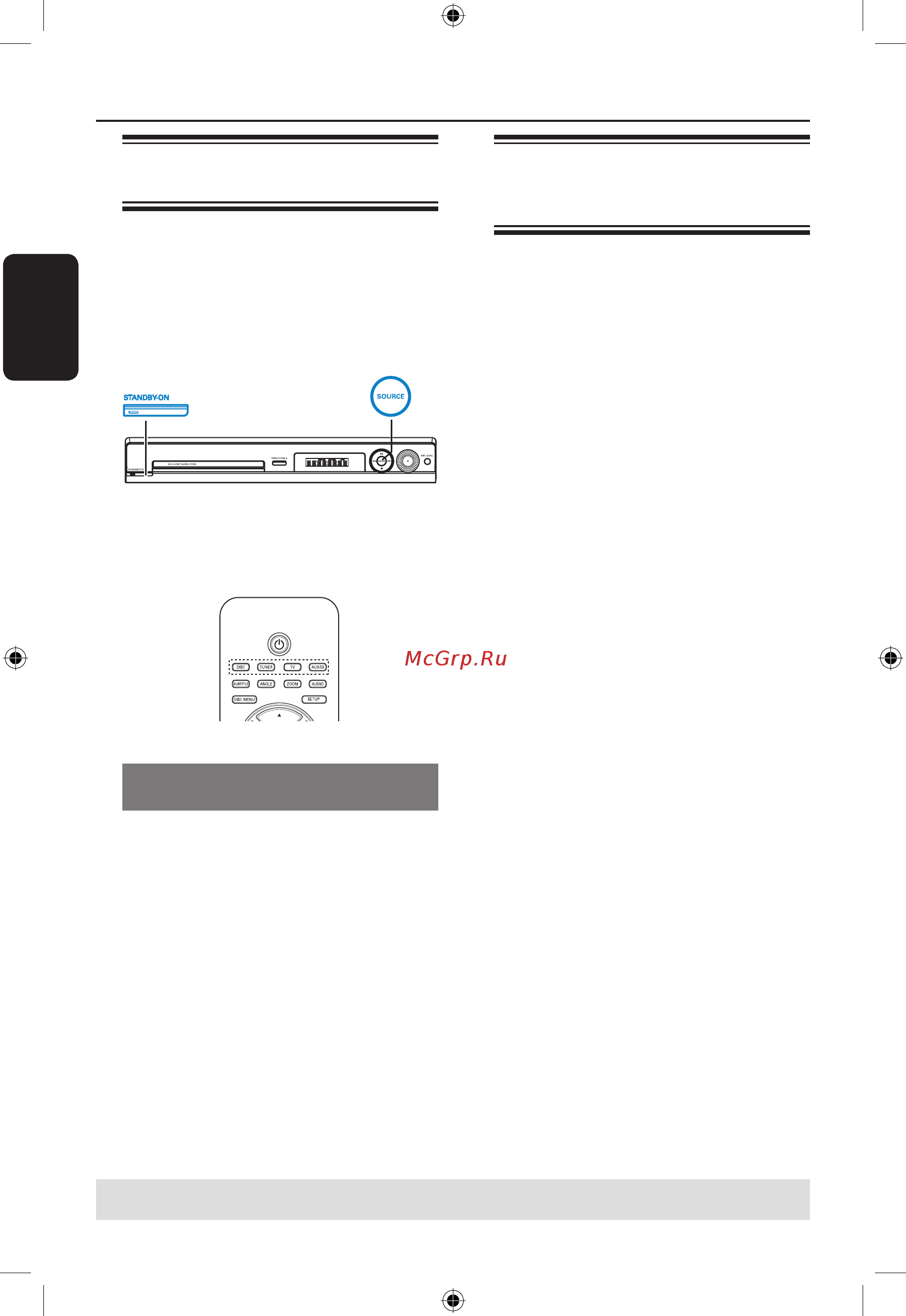 Philips HTS 3100/51 [13/45] Начало работы