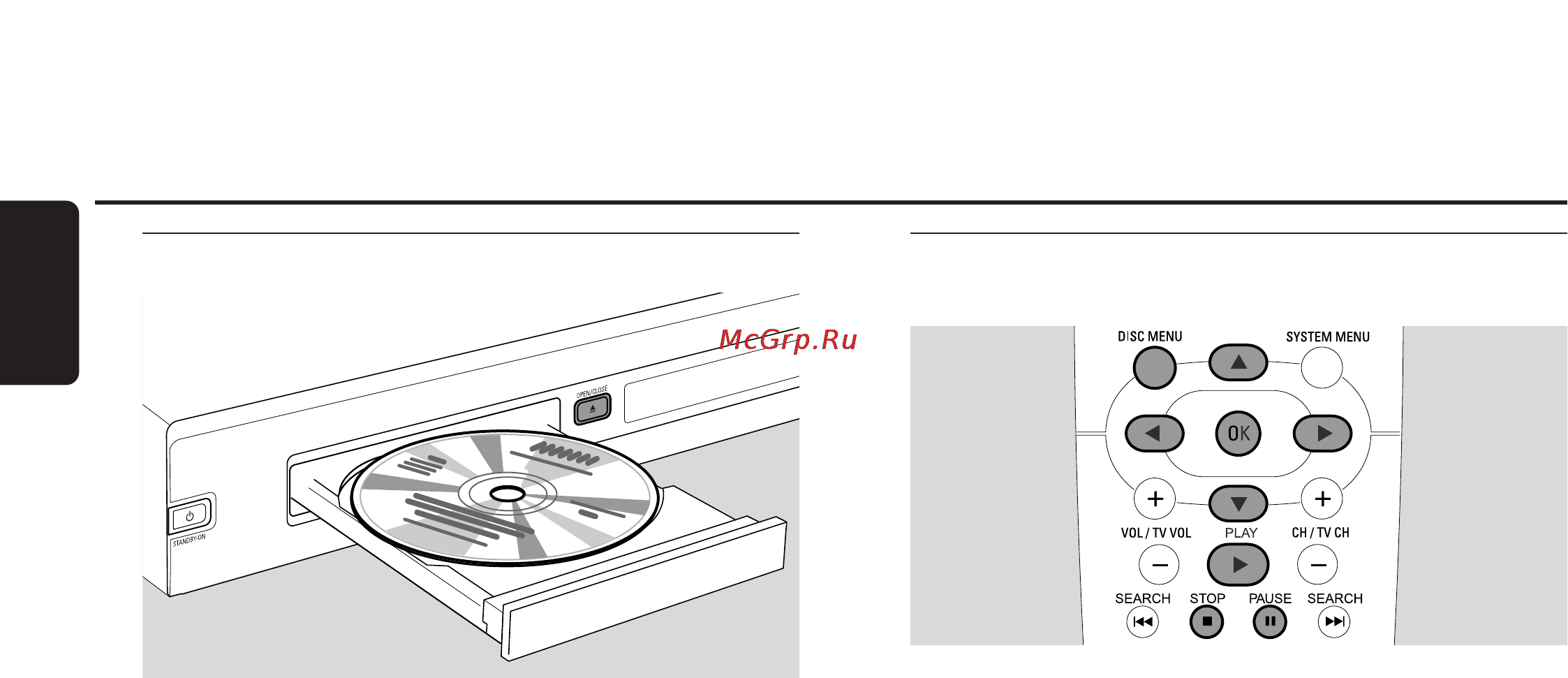 Philips LX7500R [22/74] Воспроизведение диска