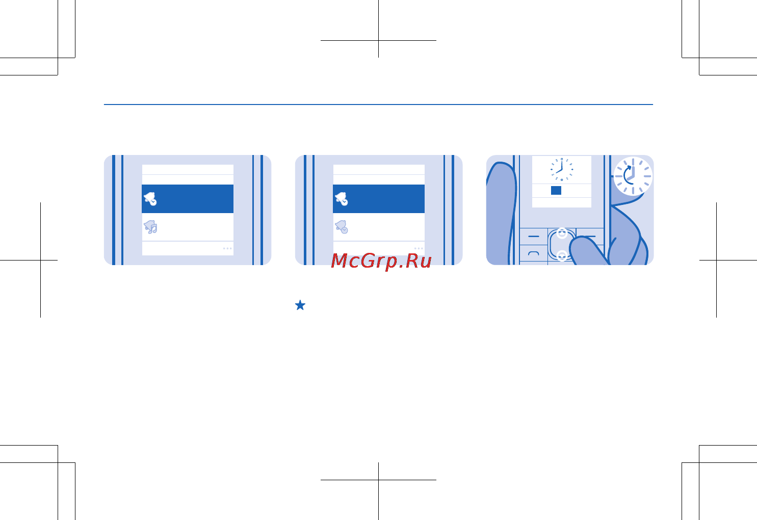 Nokia 105 Black (RM-908) [26/45] Офис