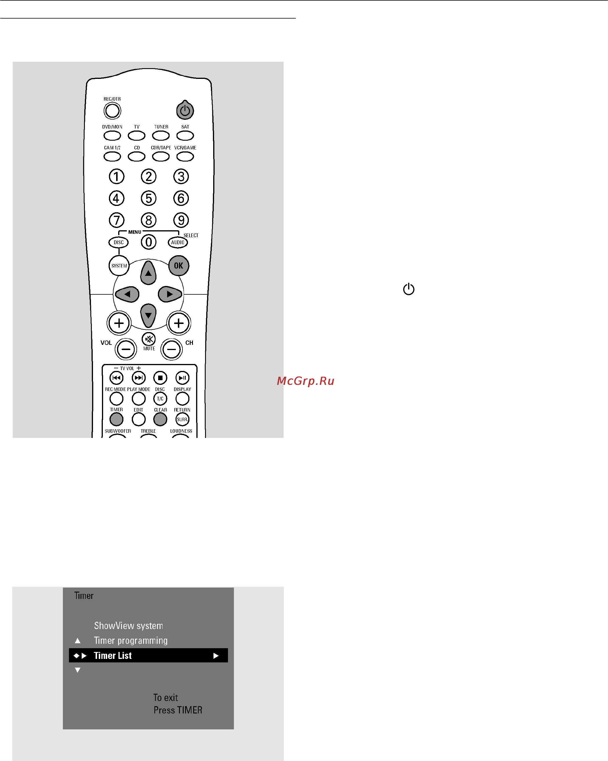 Philips LX9000R [47/64] Запись по таймеру