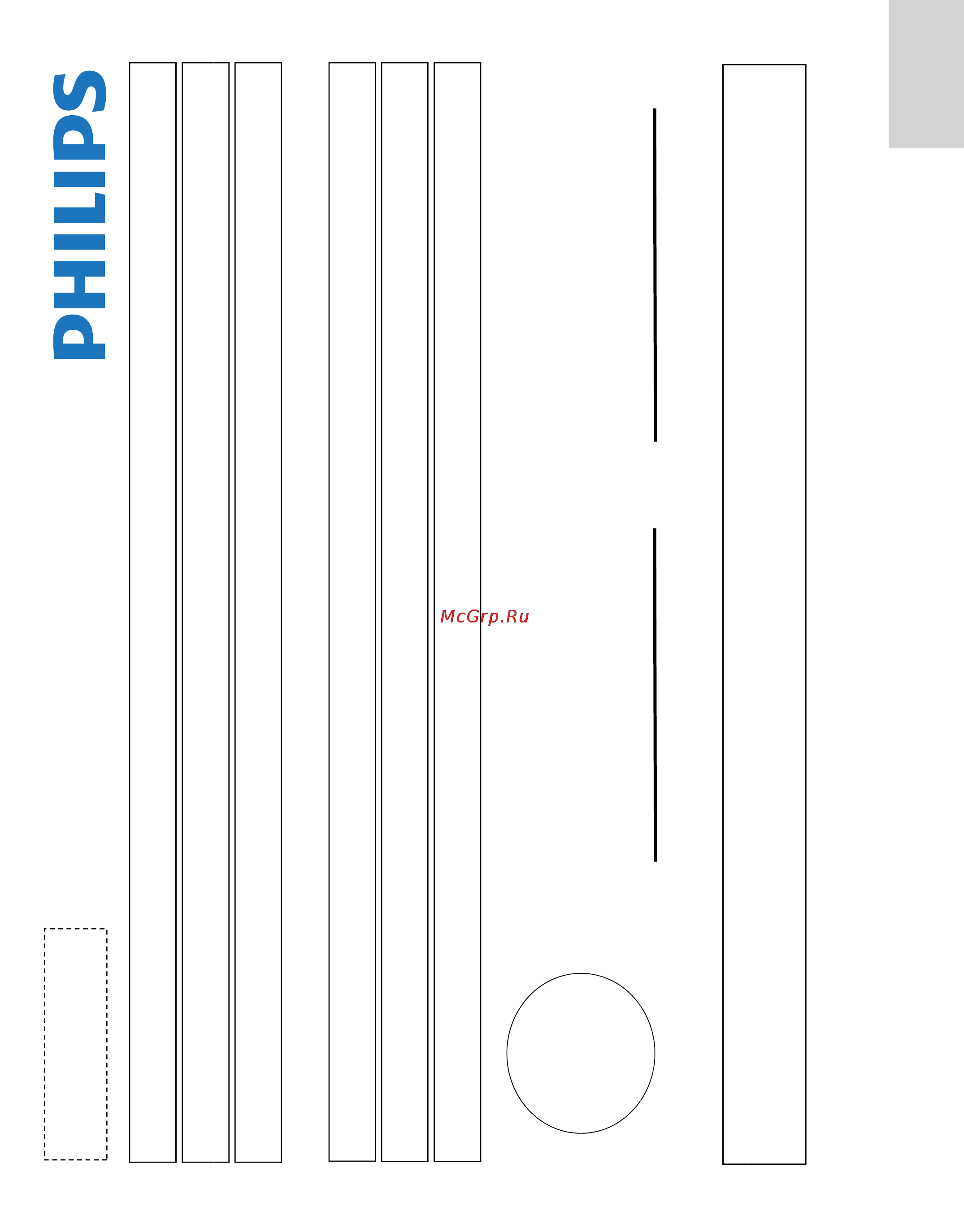 Philips HTS5520 [23/24] Philips