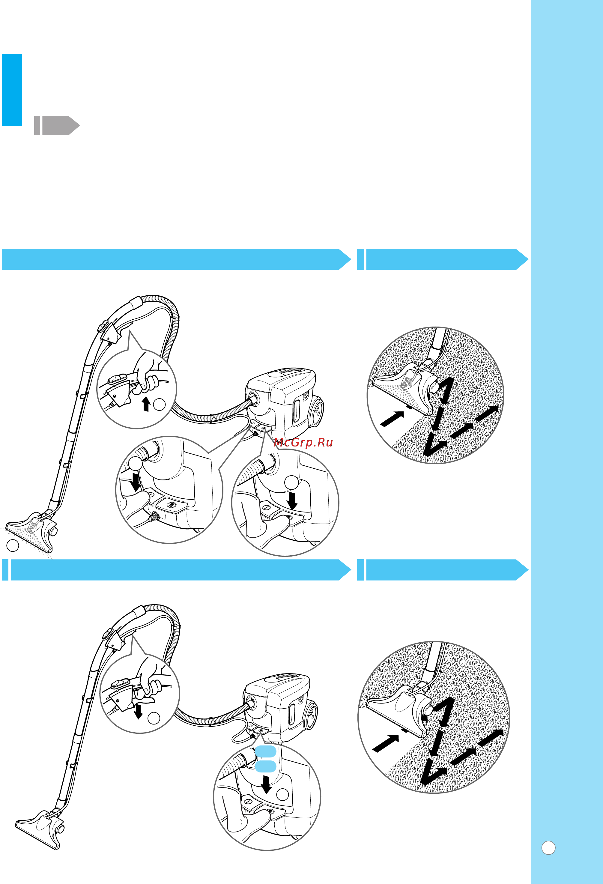LG V-C9561WNT [15/23] How to use