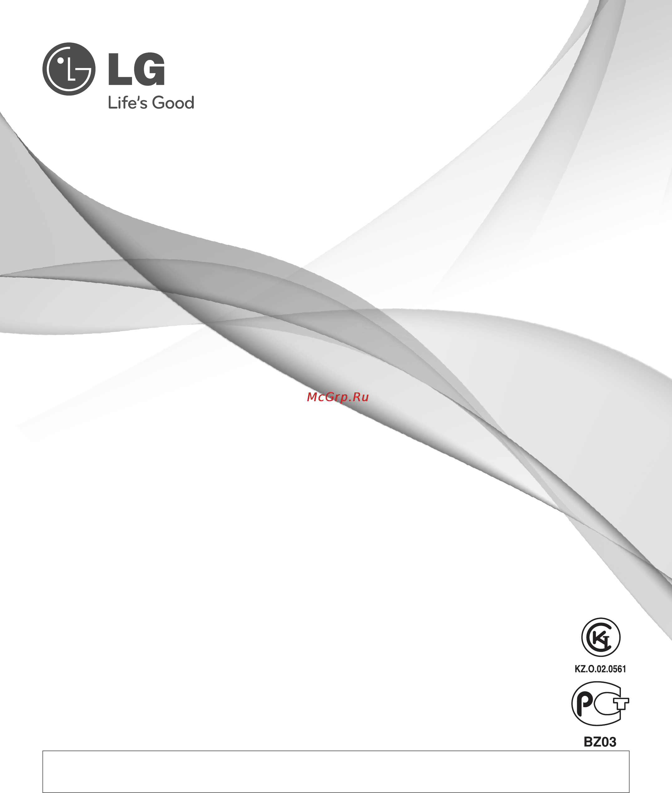 LG V-C9564WNT Инструкция по эксплуатации онлайн