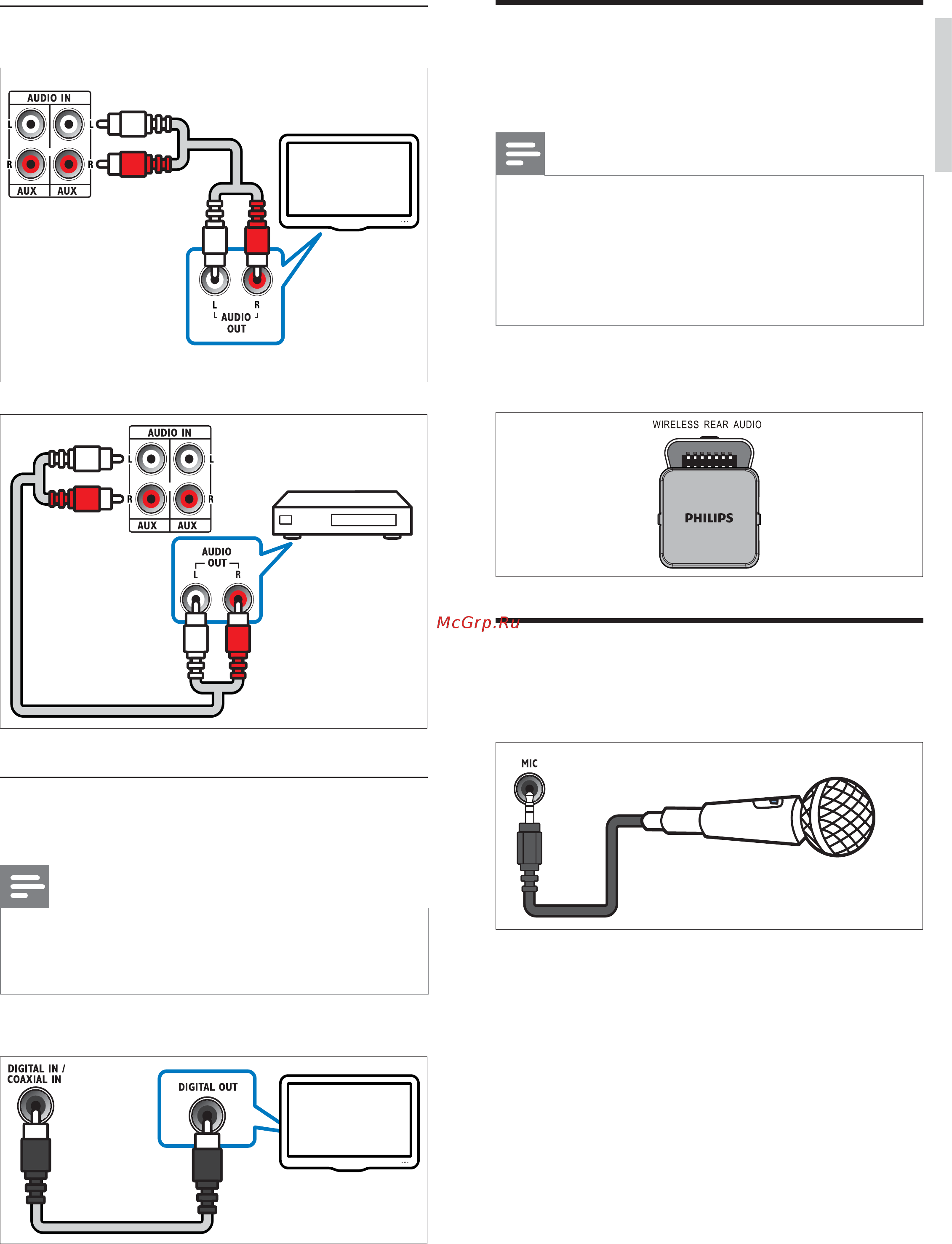 Philips HTS5550 [11/28] Вариант 1 подключение аудио с помощью кабелей аналогового аудио