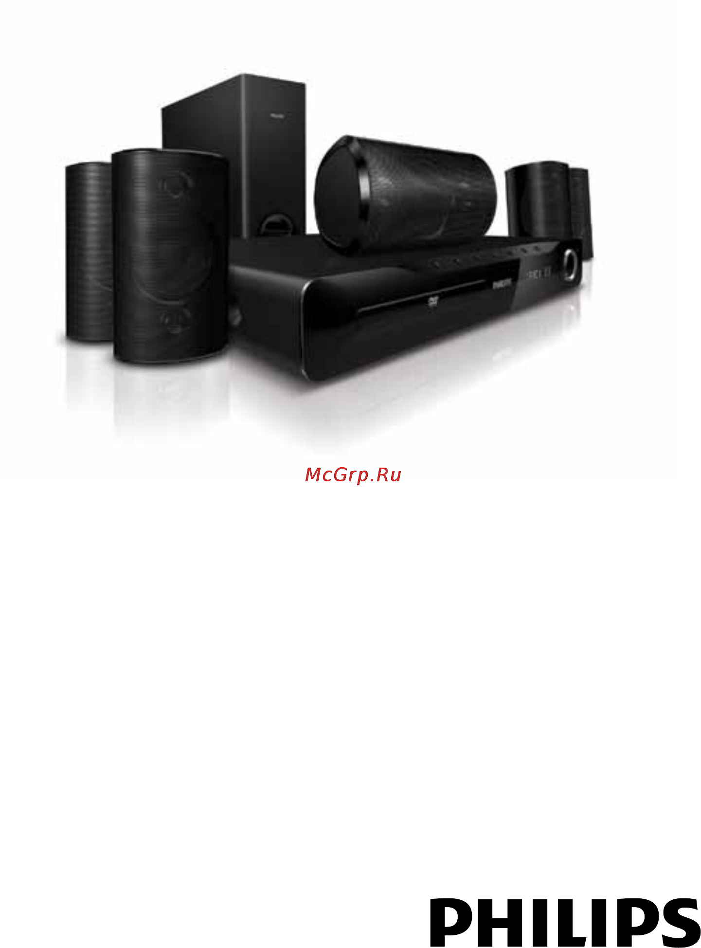 Philips HTS3520 Инструкция по эксплуатации онлайн