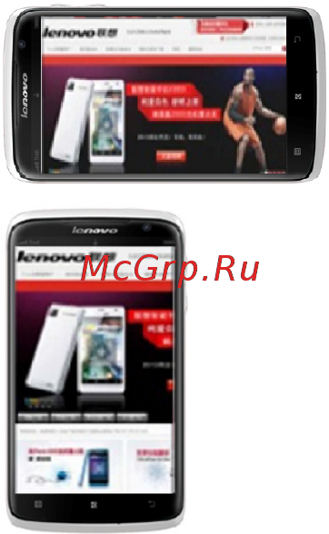 Lenovo S820 Grey [10/26] Датчик гравитации