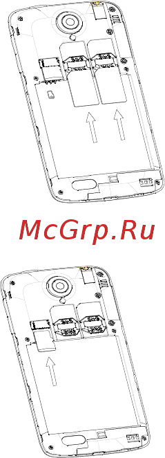 Lenovo S820 Grey Инструкция по эксплуатации онлайн [7/26] 91048