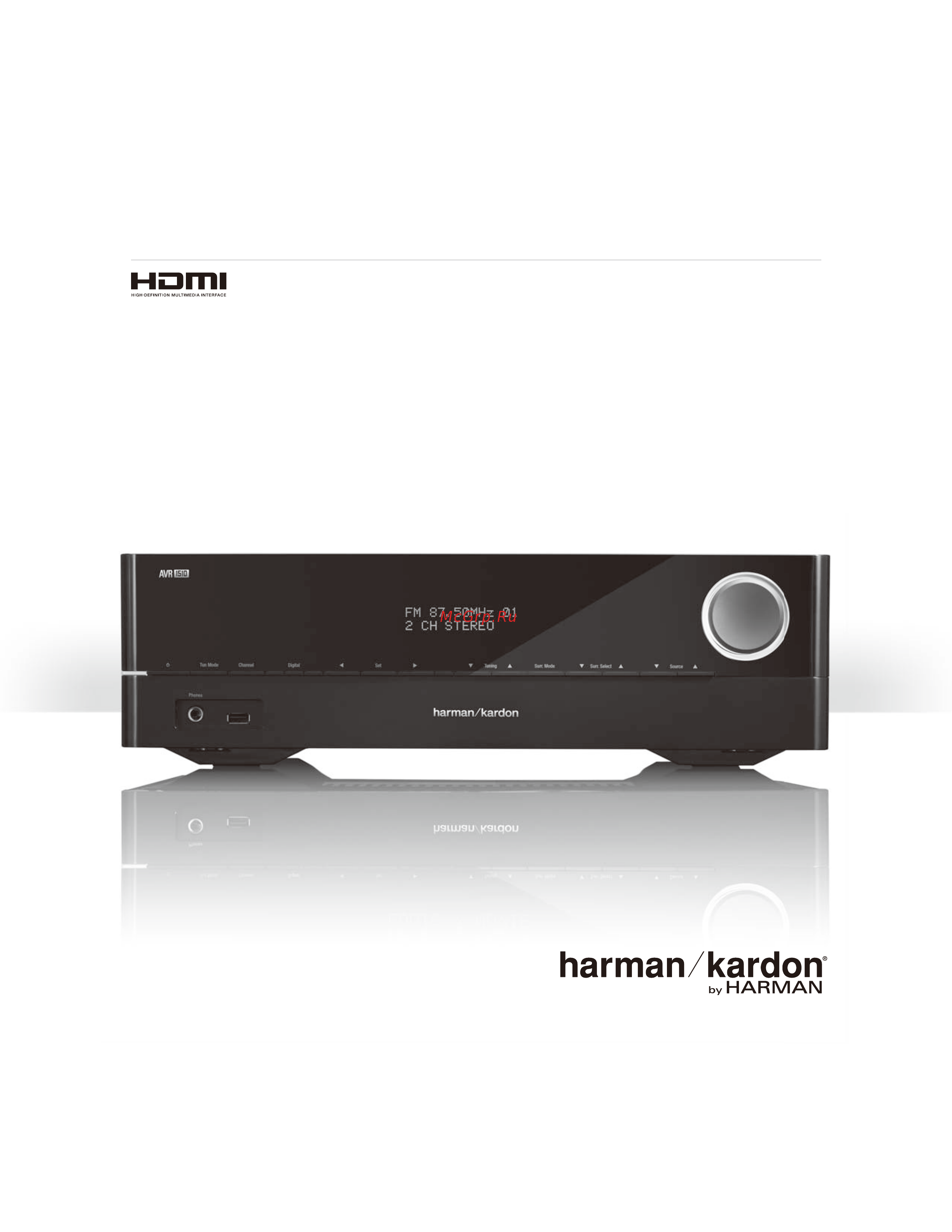Harman/Kardon AVR 151 Инструкция по эксплуатации онлайн