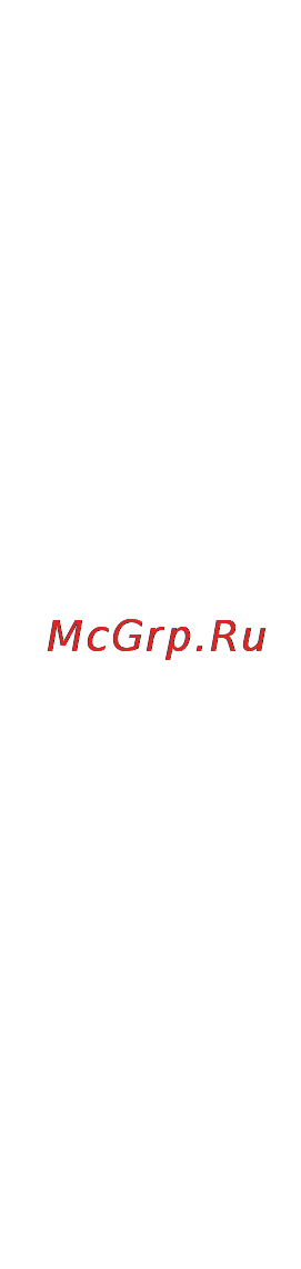 Philips HTS 3373/51 Инструкция по эксплуатации онлайн [44/50] 138597