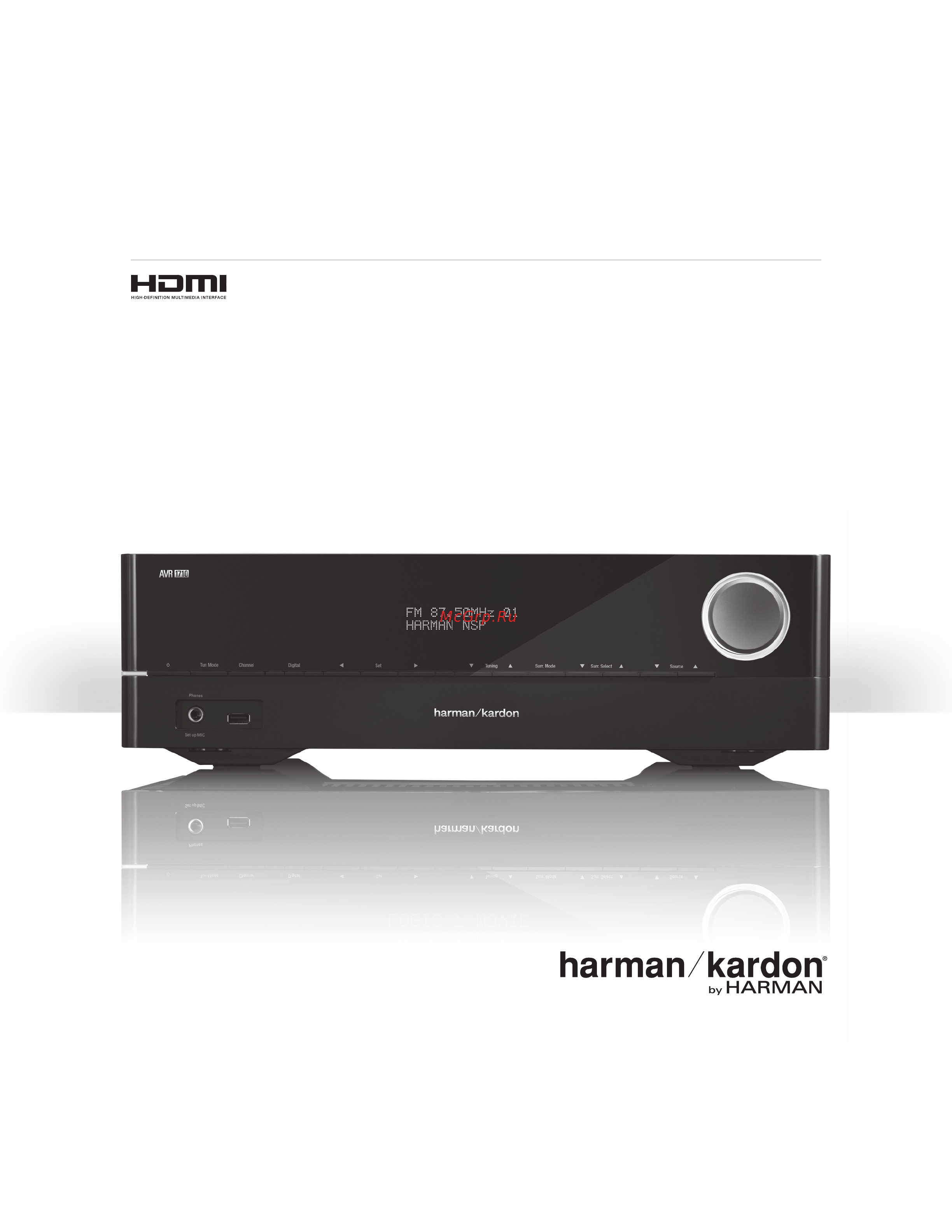 Harman/Kardon AVR 161 Инструкция по эксплуатации онлайн