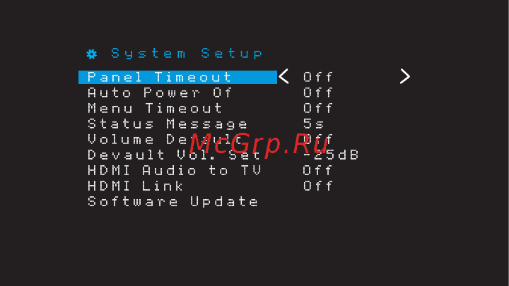 Harman/Kardon AVR 161 [34/52] System settings