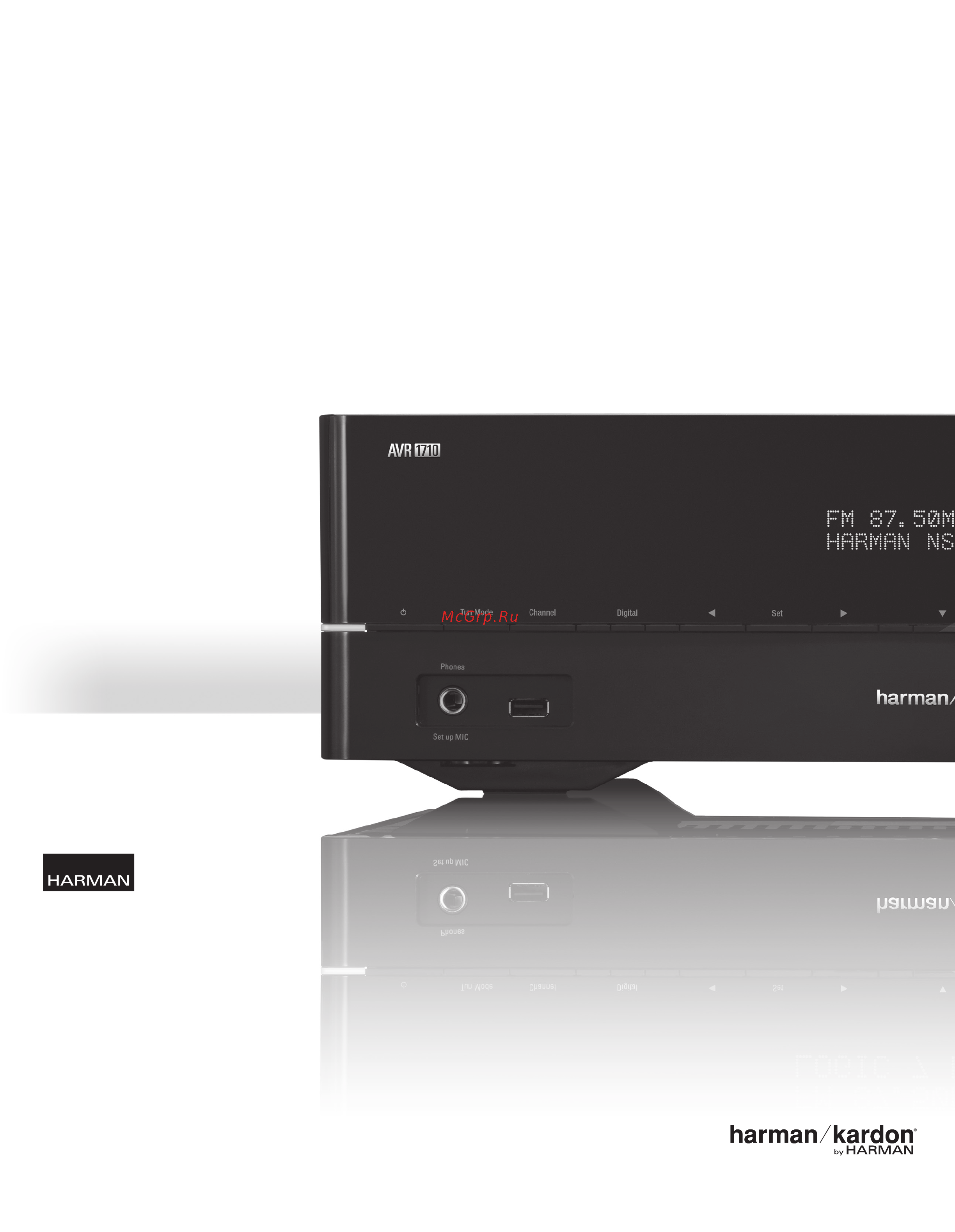 Harman/Kardon AVR 161 Инструкция по эксплуатации онлайн [52/52] 88765