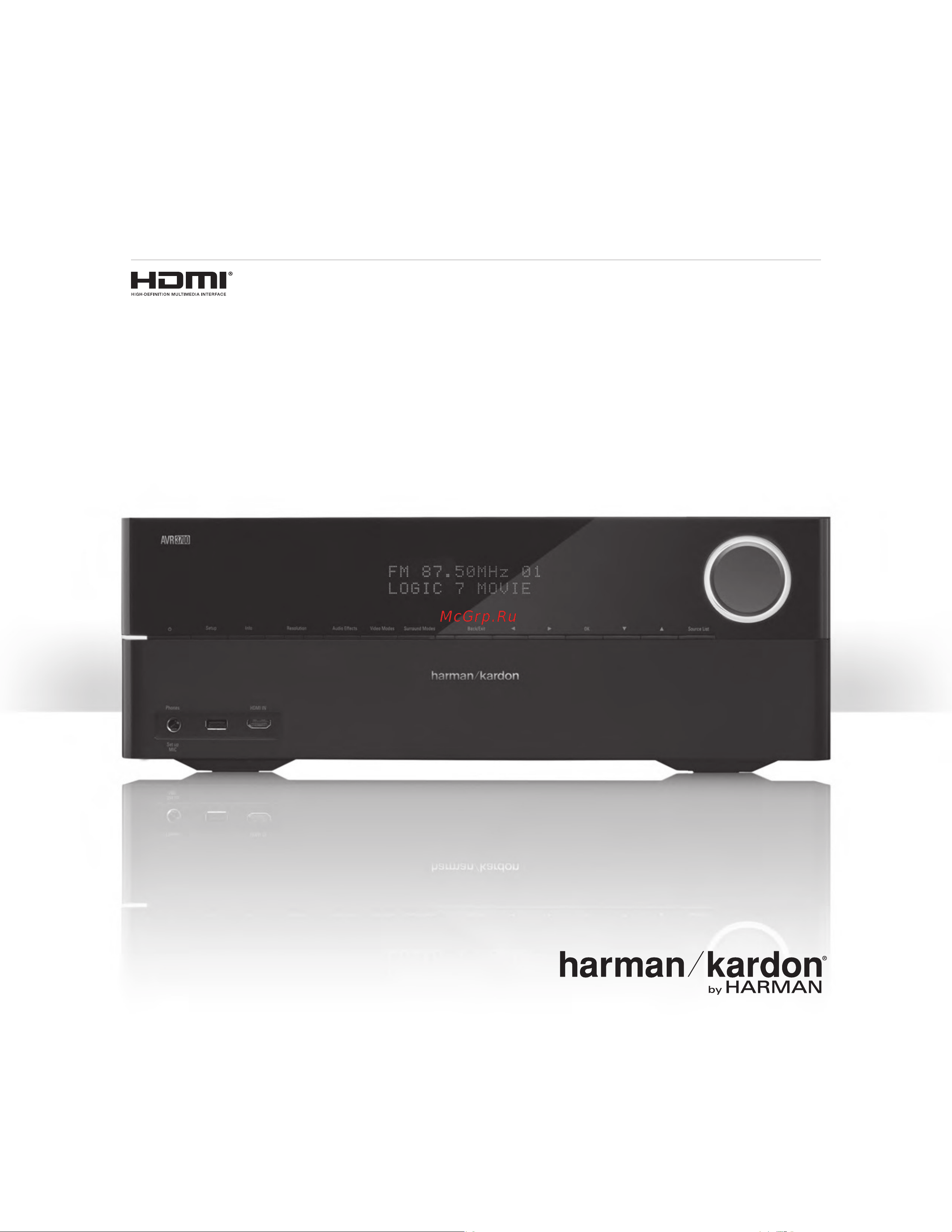 Harman/Kardon AVR 270 Инструкция по эксплуатации онлайн