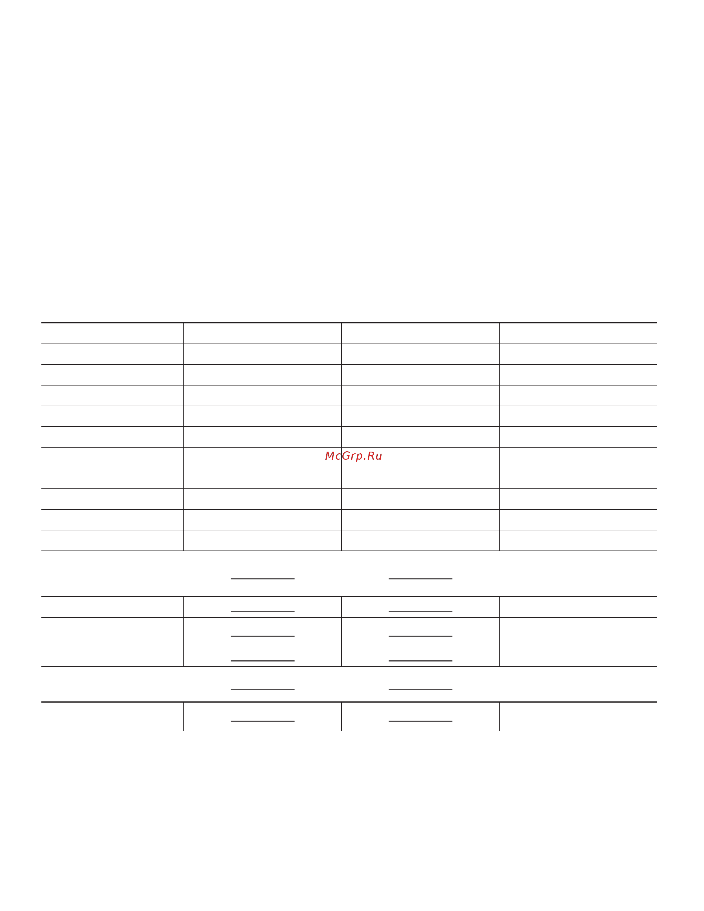 Harman/Kardon AVR 2700 [18/63] Выполнение подключений