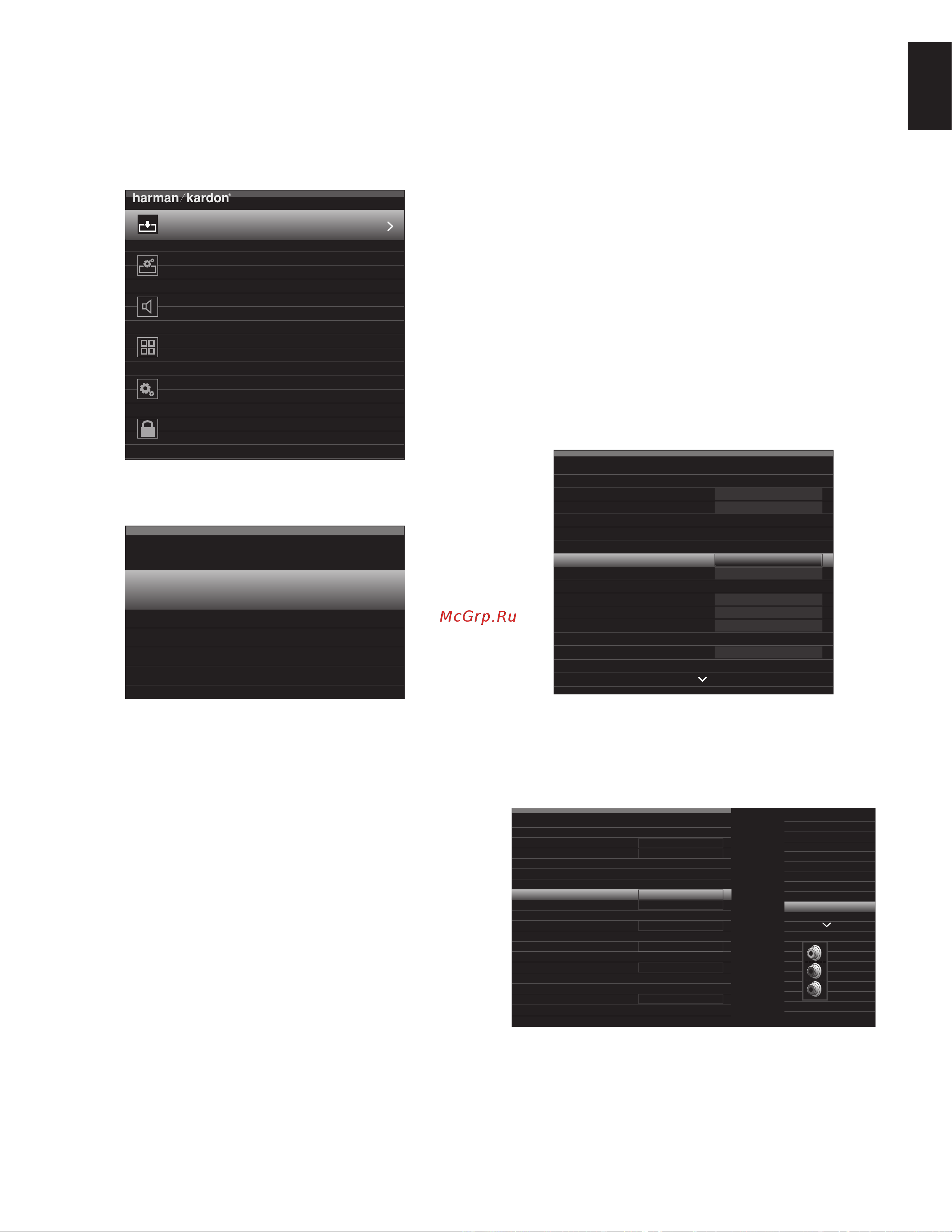 Harman/Kardon AVR 270 [27/63] Automatic setup ezset eq