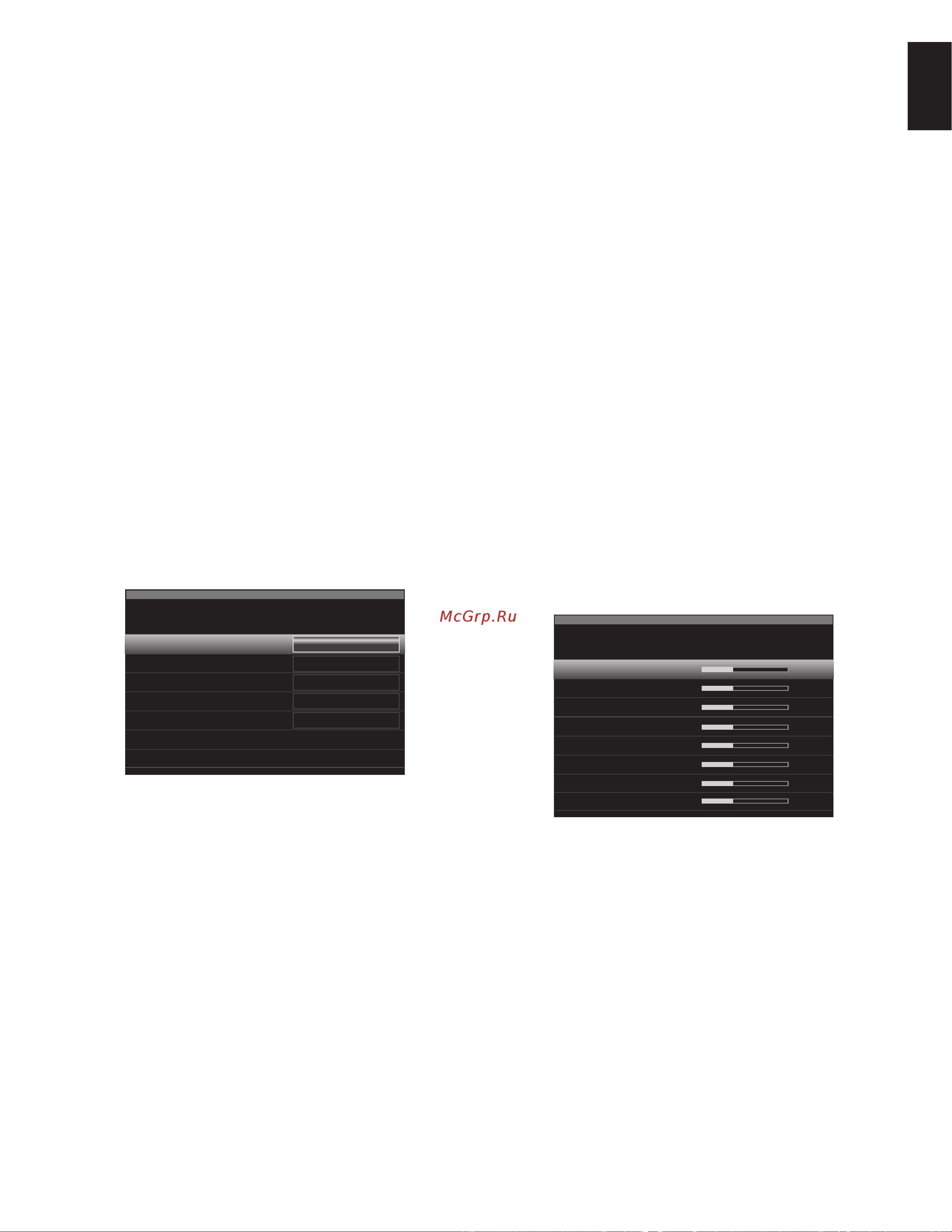 Harman/Kardon AVR 270 [39/63] Center