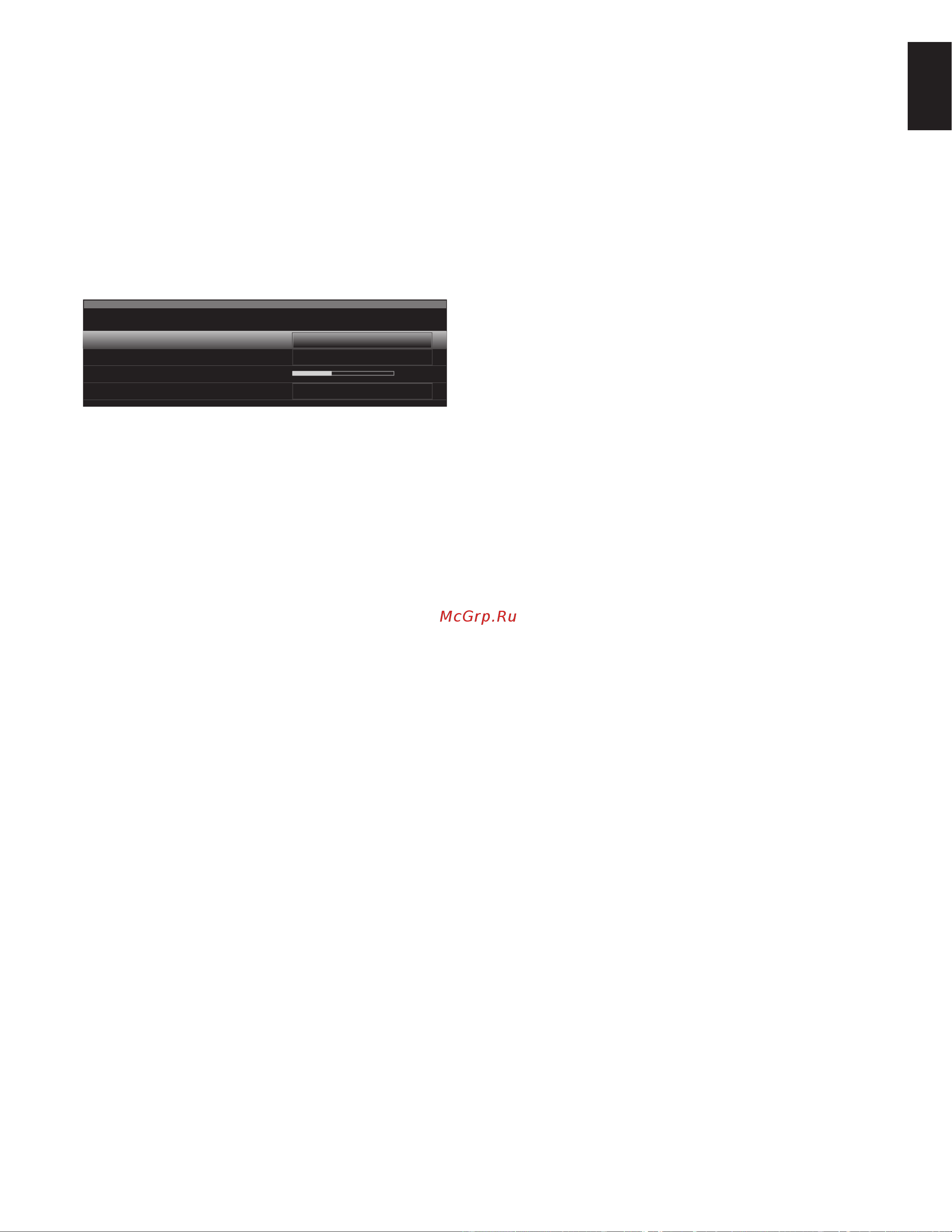 Harman/Kardon AVR 2700 [41/63] Ручная настройка динамиков