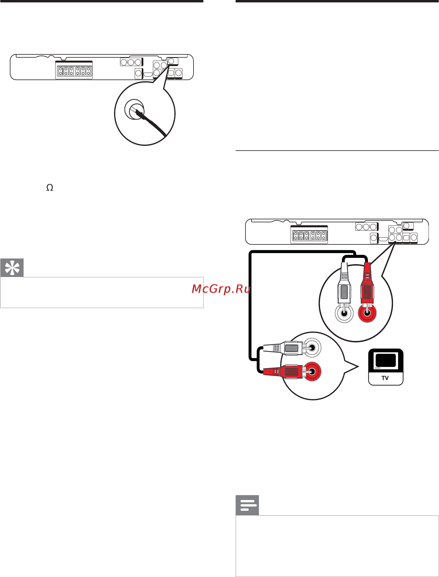 Philips HTS3274 [15/56] Подключение аудио с телевизора