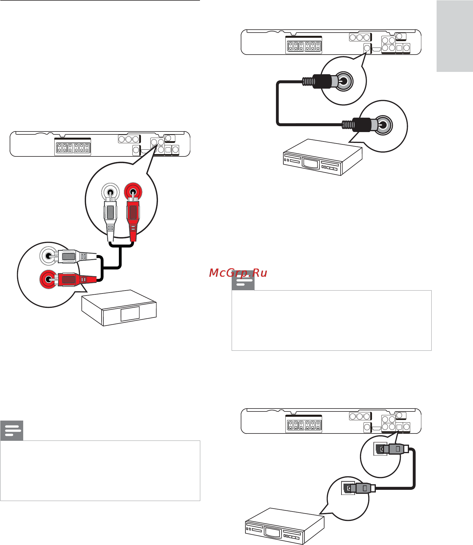Philips HTS3274 Инструкция по эксплуатации онлайн [16/56] 88771