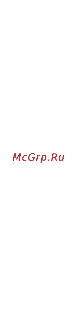 Philips HTS3377 Инструкция по эксплуатации онлайн [51/59] 88773