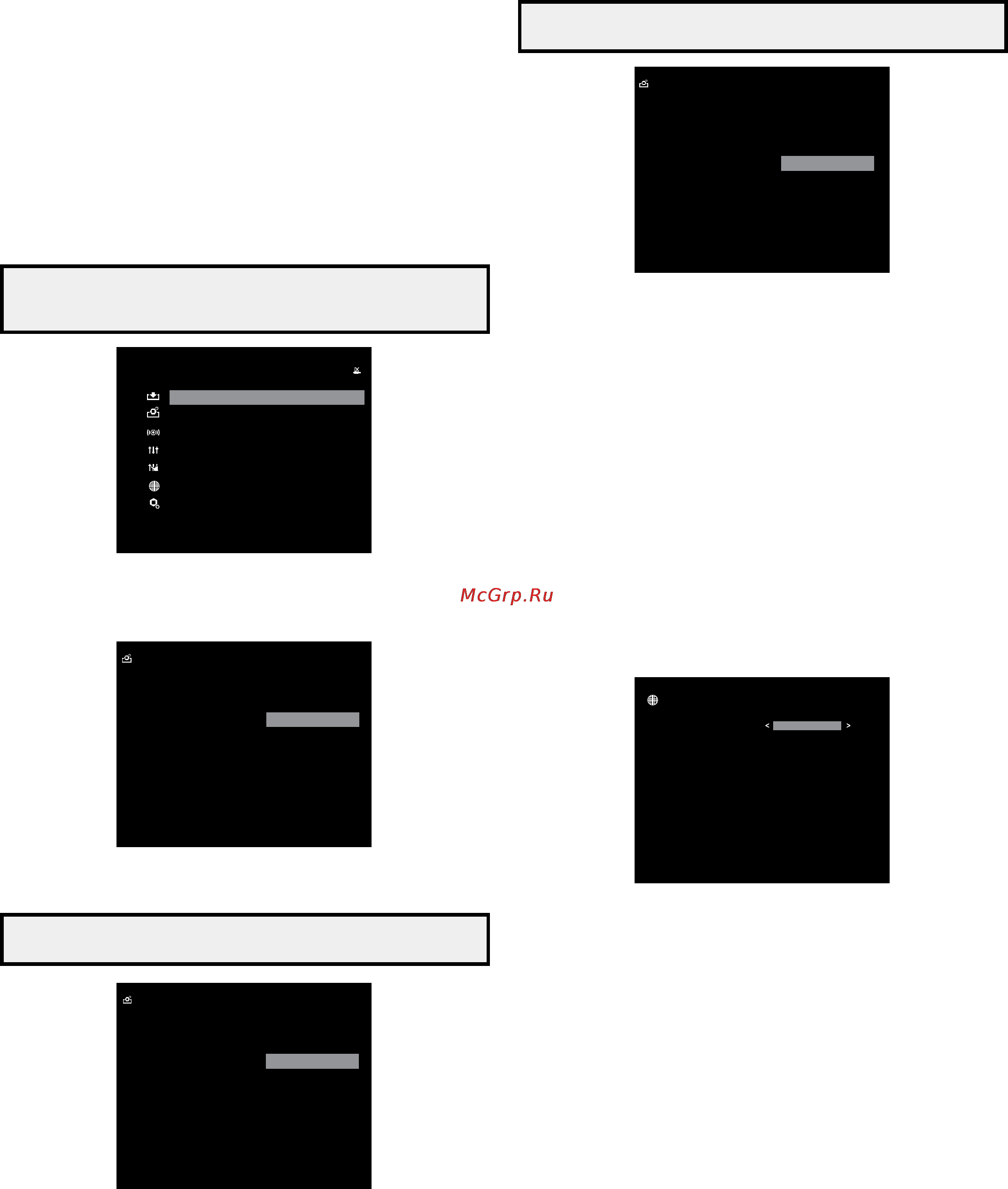 Harman/Kardon AVR 170 [18/47] If your network uses an automatic ip address you should not have to perform any network setup procedures once you connect the avr to your home network the network should...