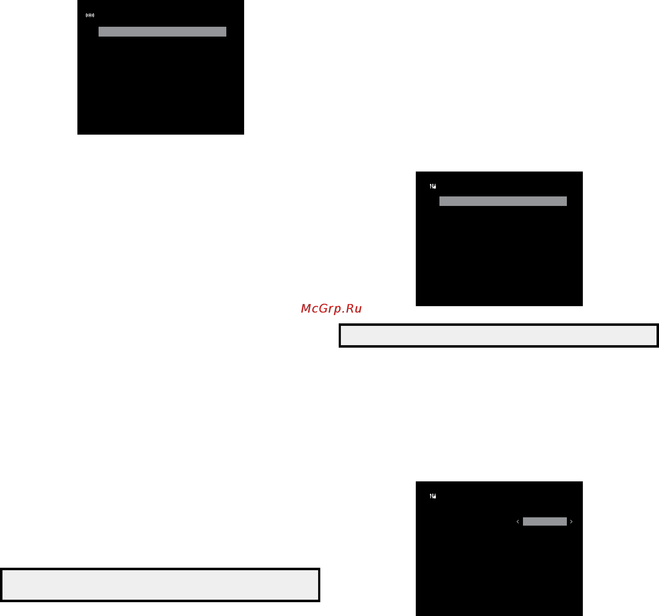 Harman/Kardon AVR 170 [24/47] Advanced functions continued