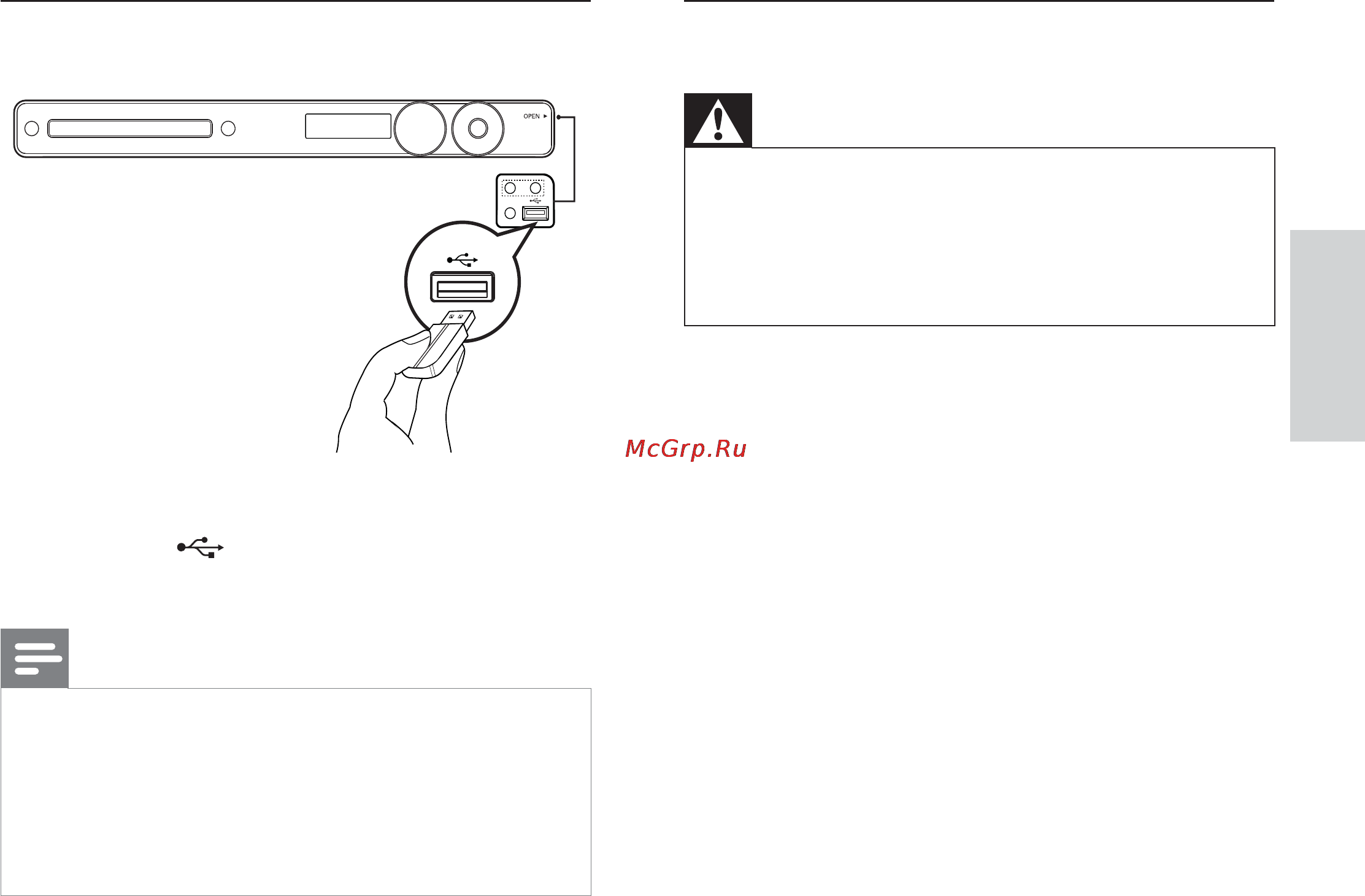 Philips HTS3578 [18/60] Подключение устройства usb