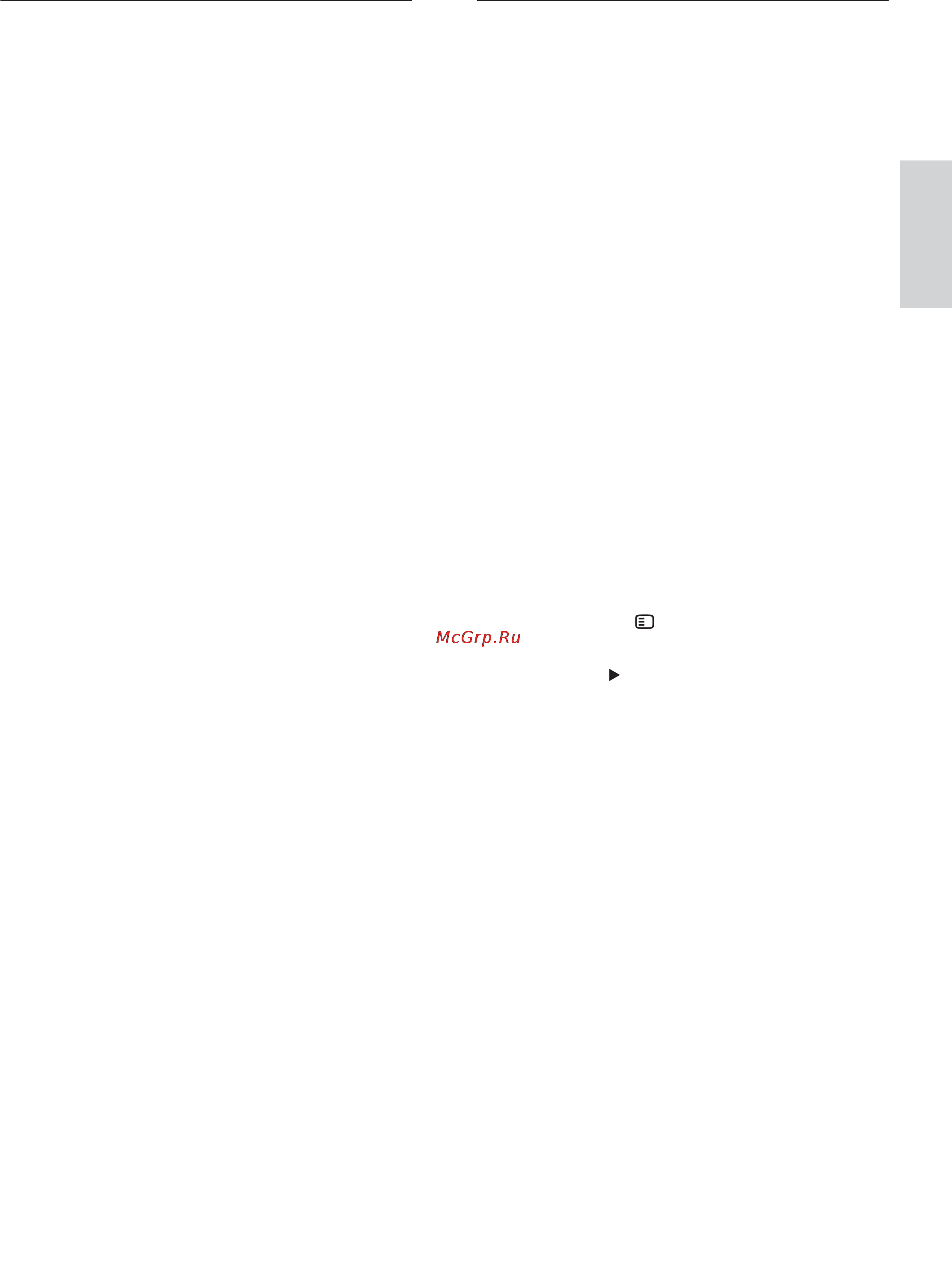 Philips HTS3578 [54/60] Звук