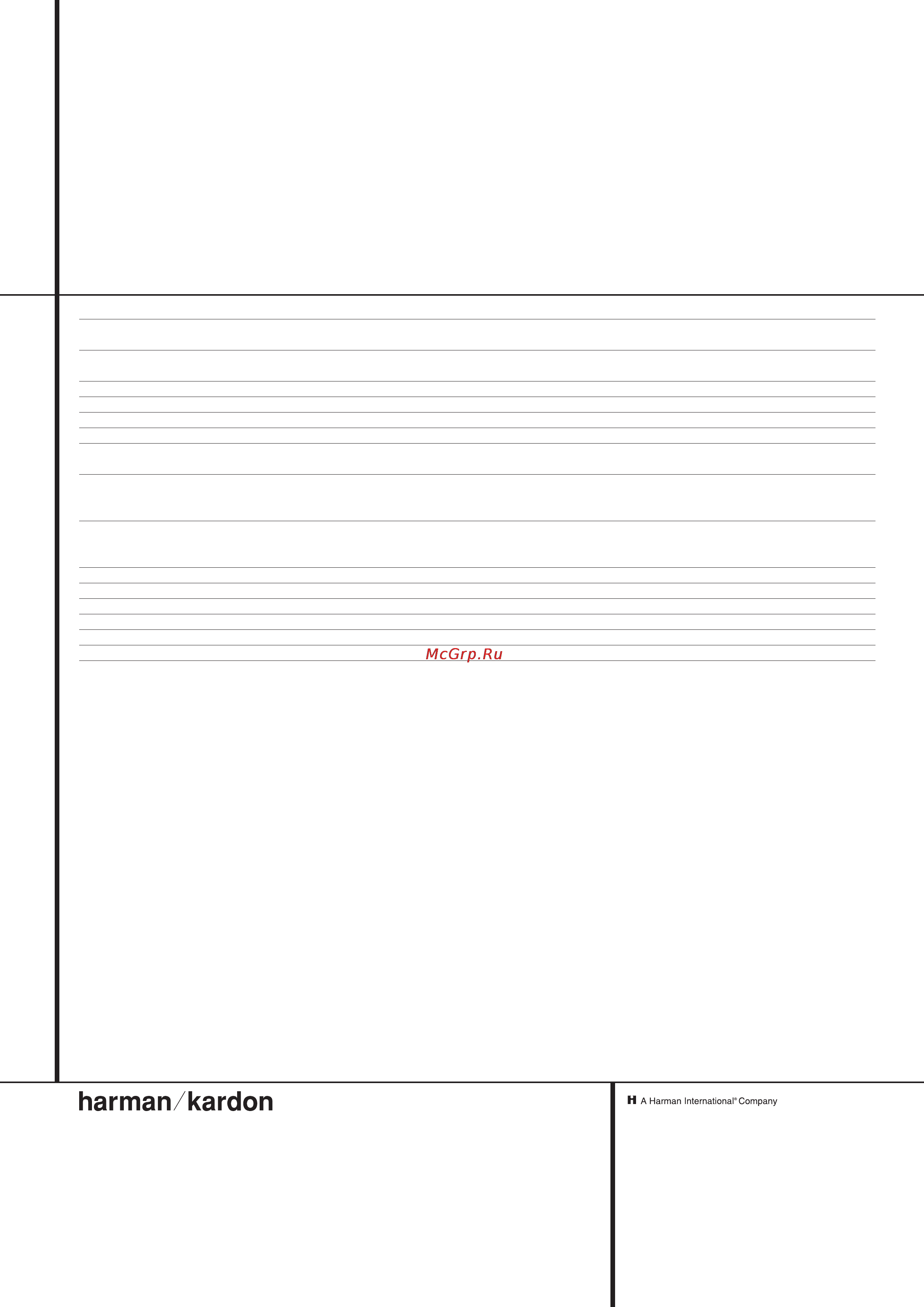 Harman/Kardon HK 990 [14/14] Технические характеристики