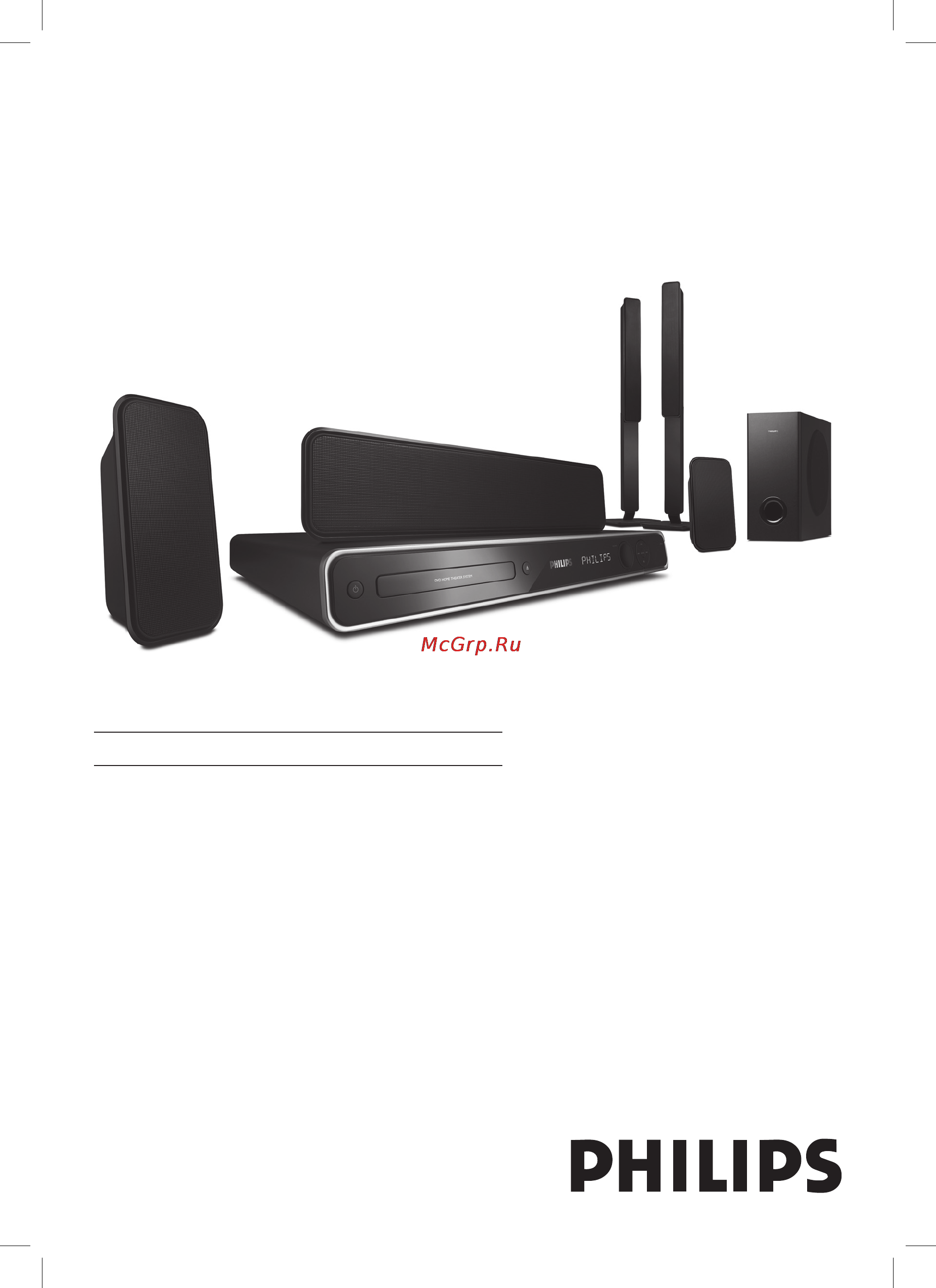 Philips HTS3366 Инструкция по эксплуатации онлайн
