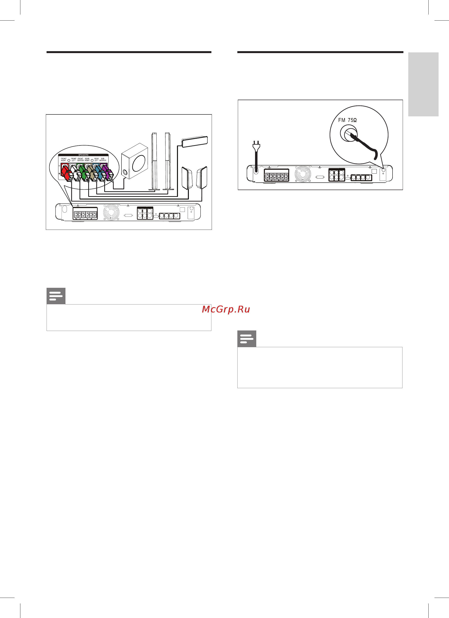 Philips HTS3366 [15/56] Подключение громкоговорителей и сабвуфера