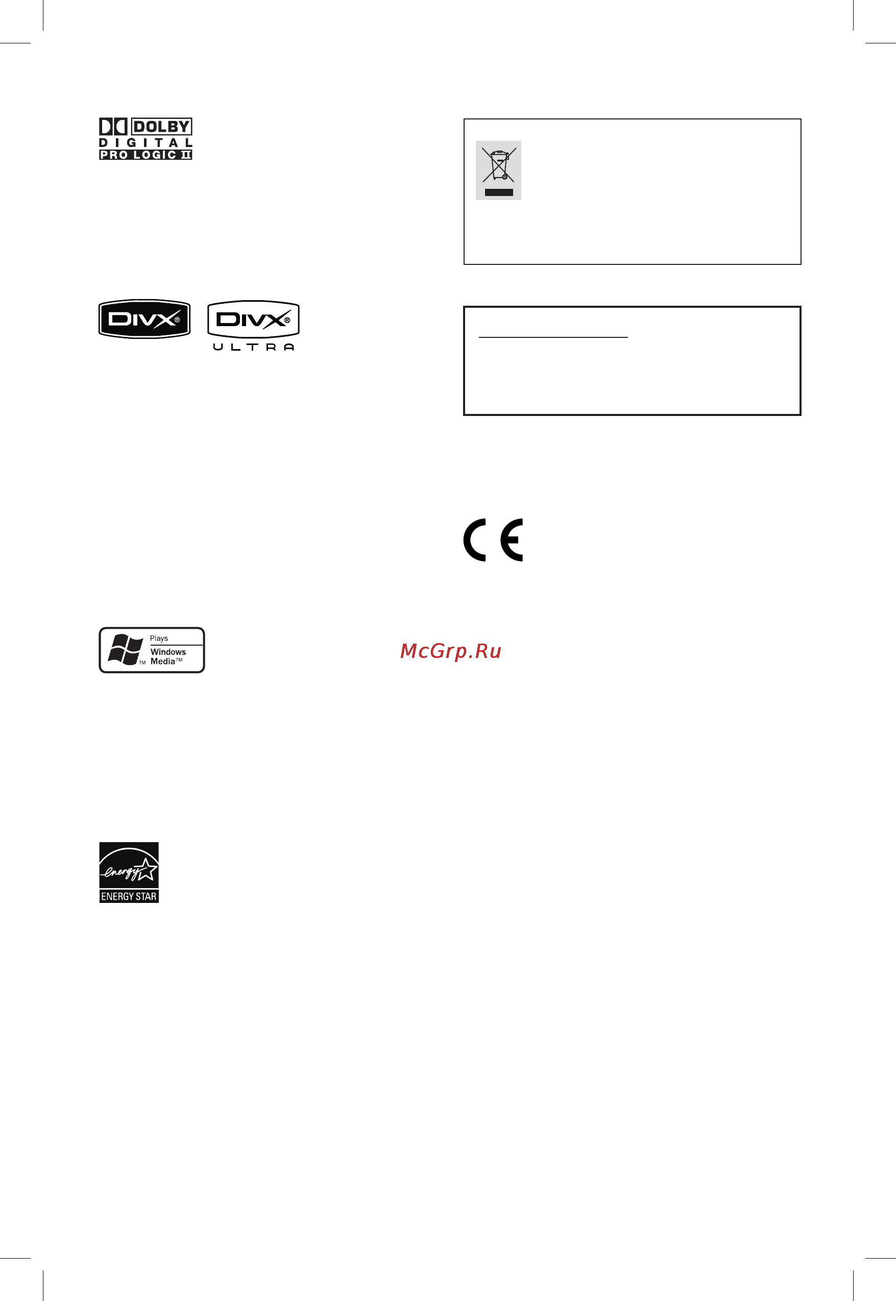 Philips HTS3011 [3/52] Nnidolbyl