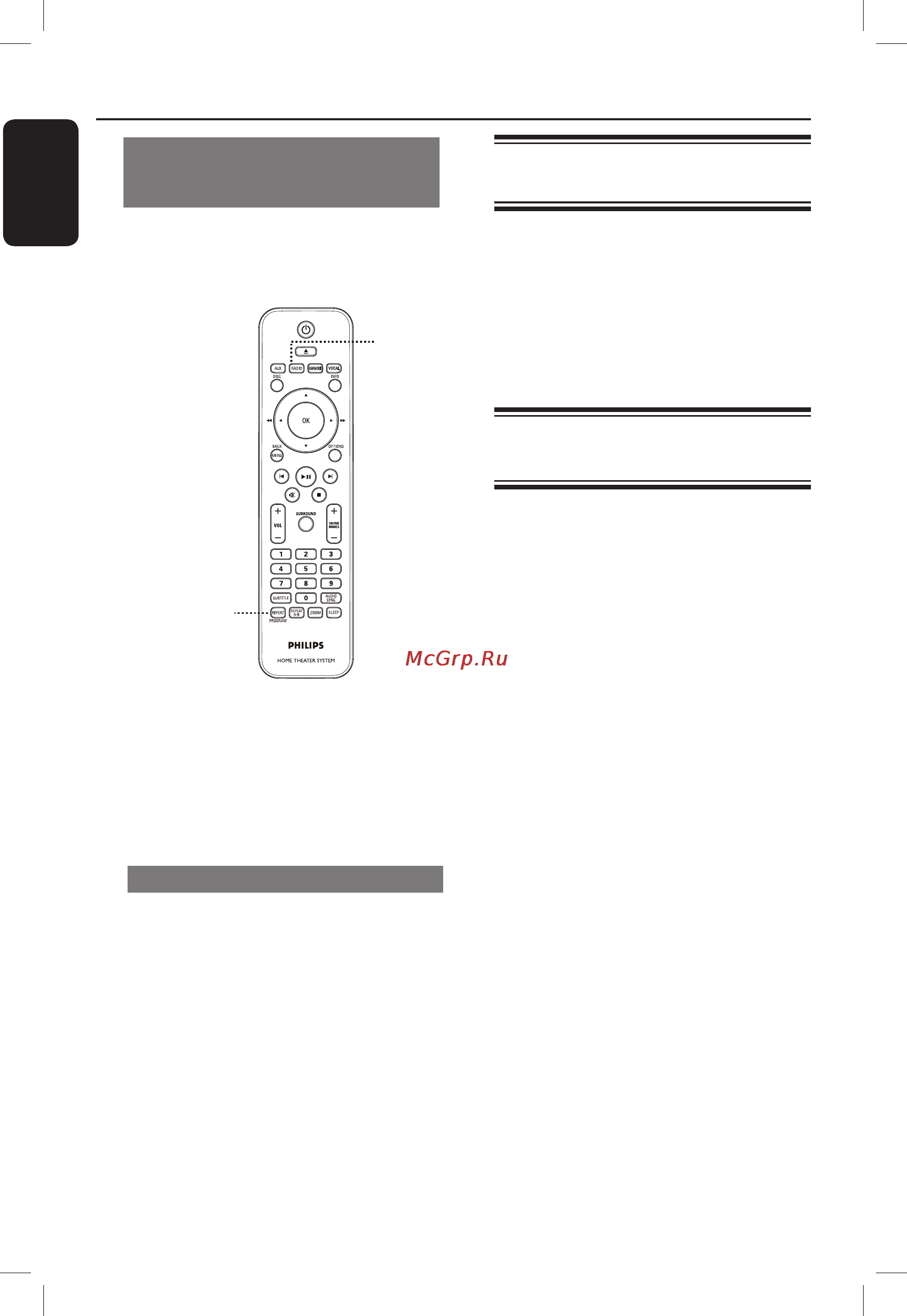 Philips HTS3011 [40/52] Управление радио