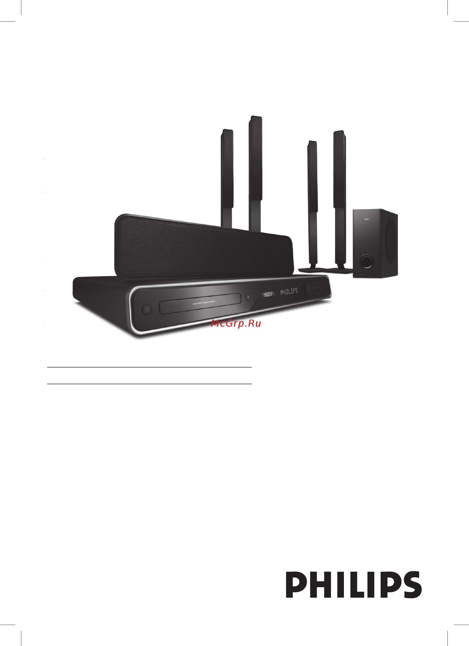 Philips HTS3568 Инструкция по эксплуатации онлайн