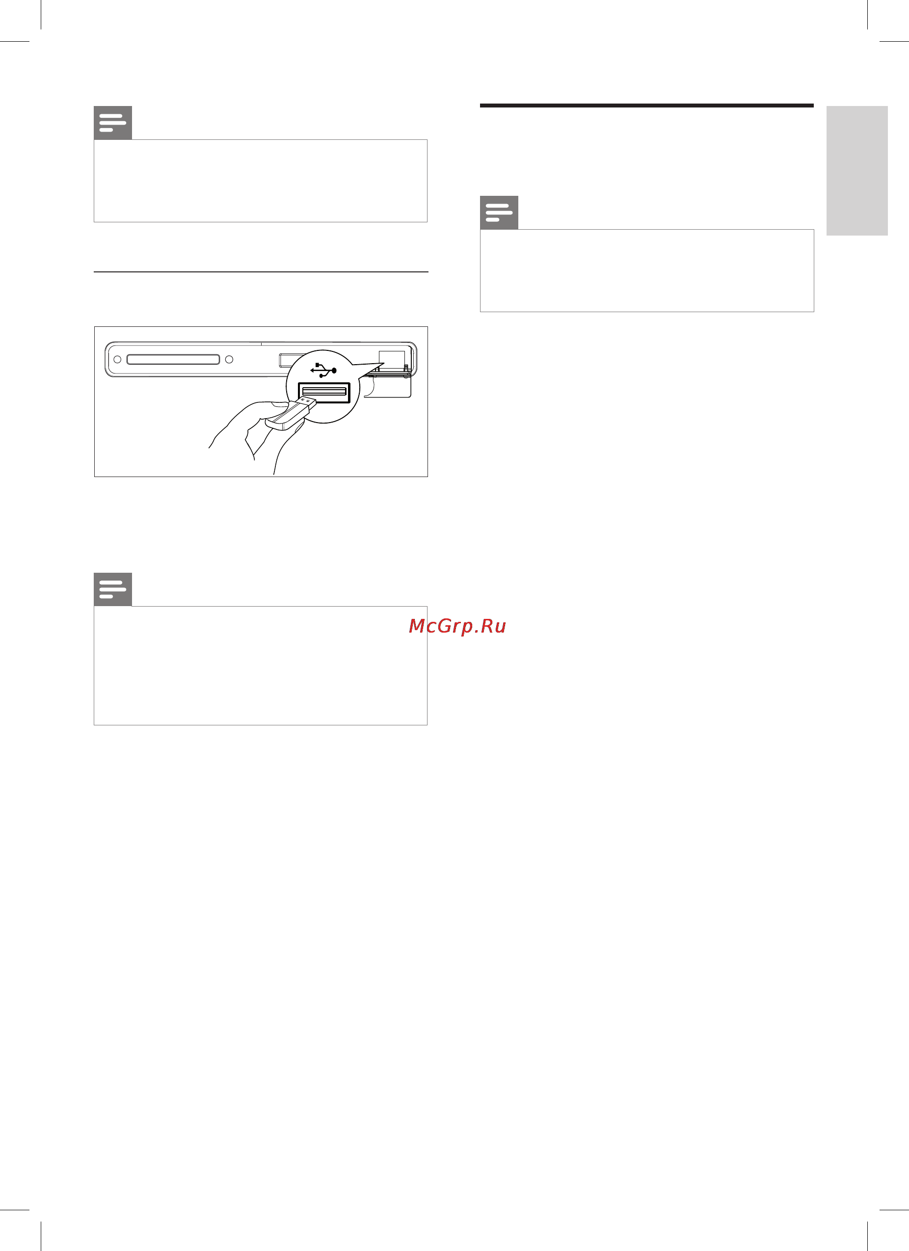 Philips HTS3568 [17/56] Подключение устройства usb