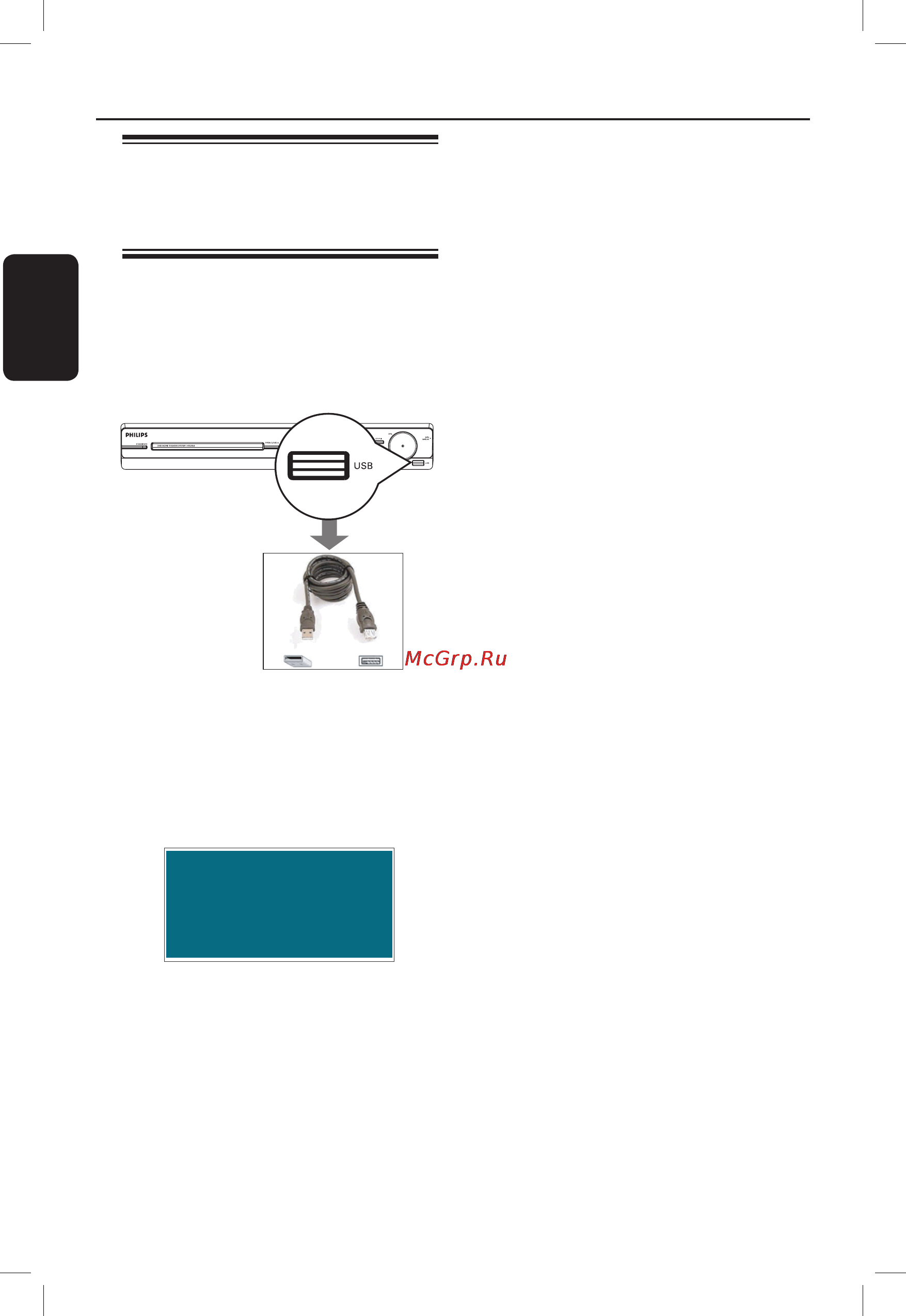 Philips HTS3152 [27/51] Воспроизведение устройство usb