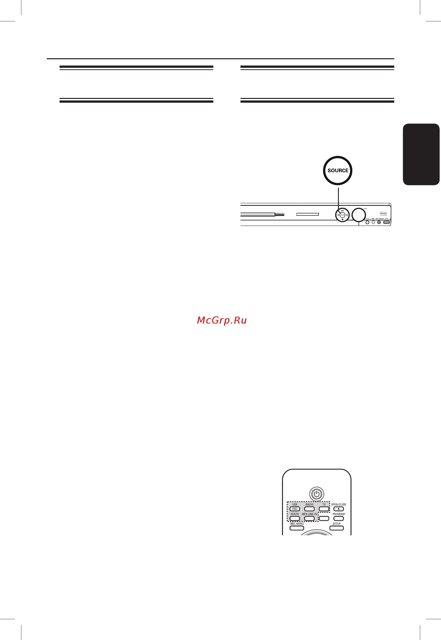 Philips HTS3548 [14/53] Начало работы