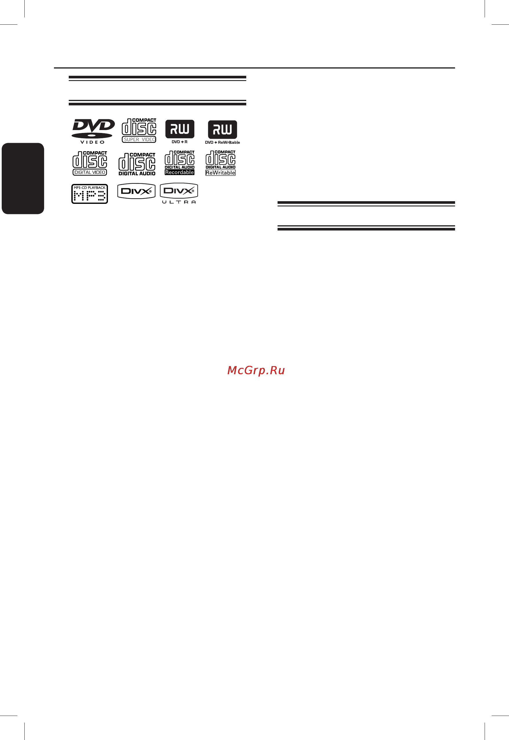 Philips HTS3548 [19/53] Управление диском