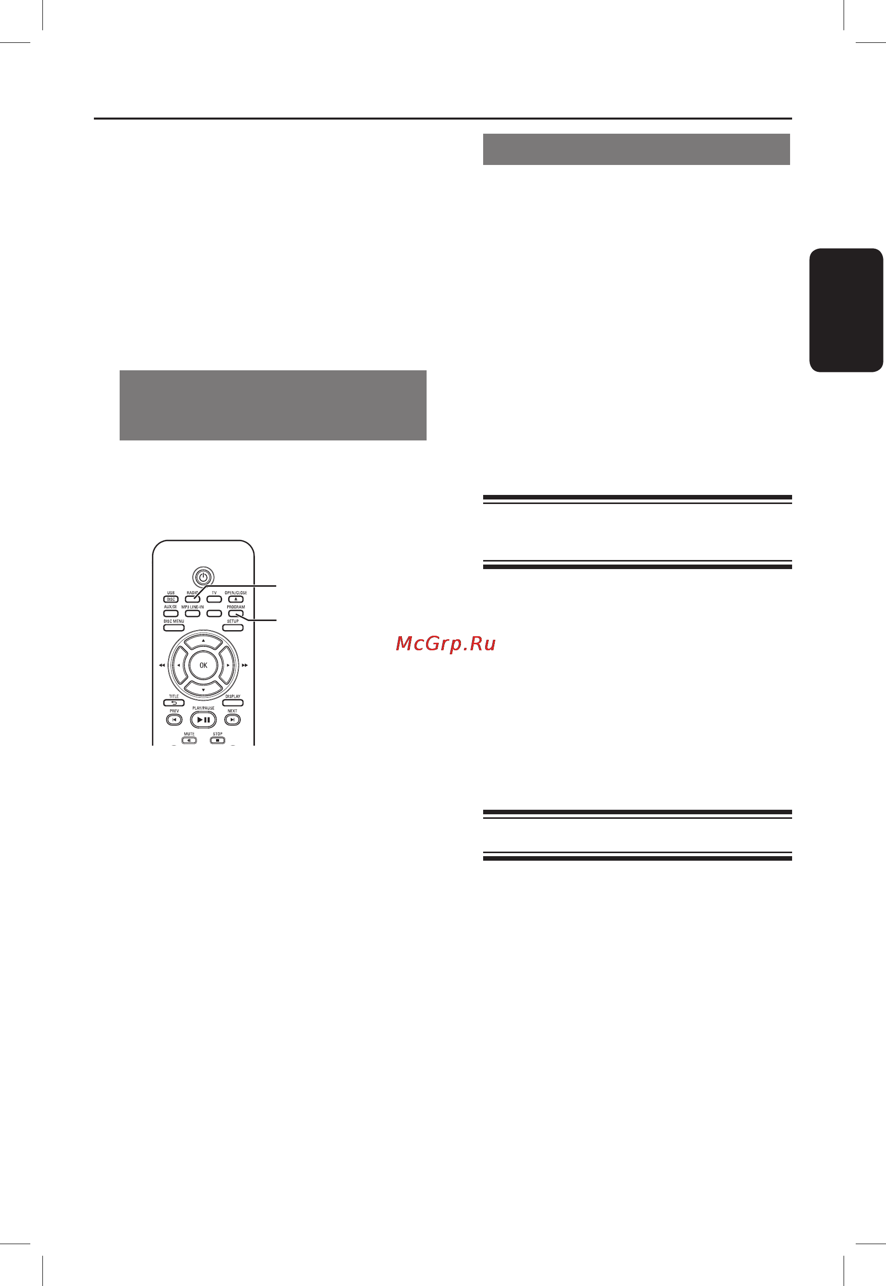 Philips HTS3548 [40/53] Deleting a preset radio station