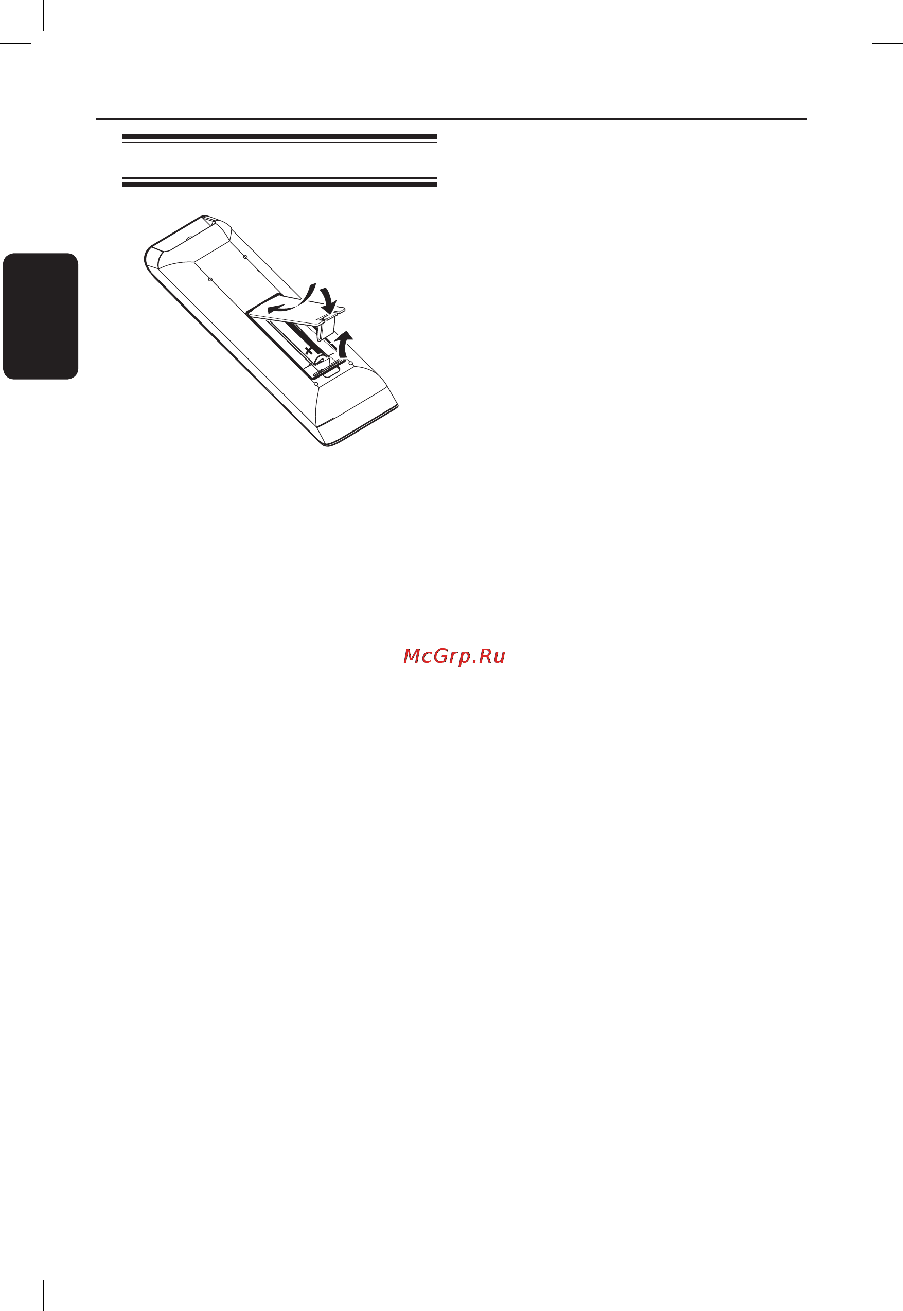 Philips HTS3548 [7/53] Пульт ду