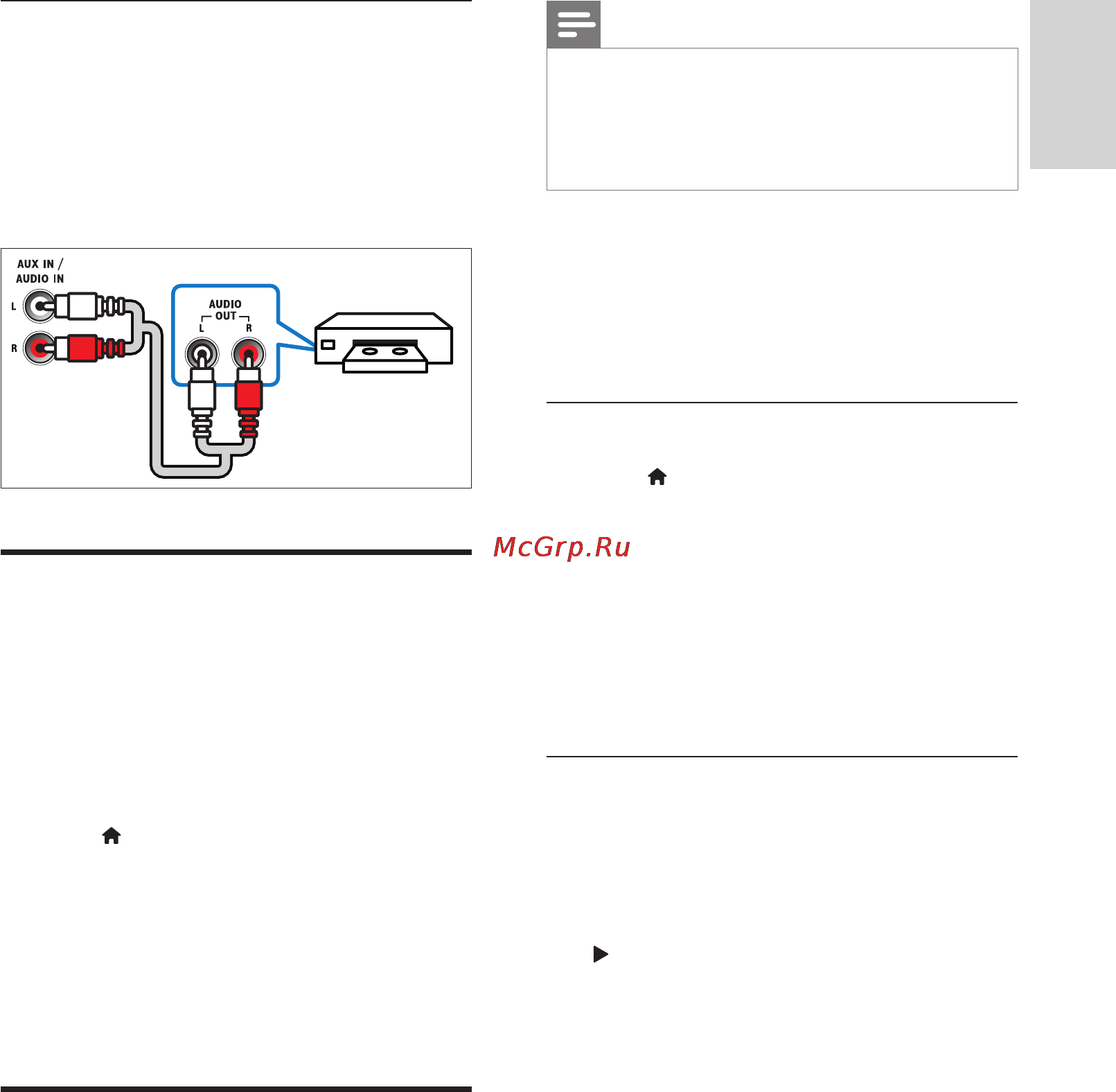 Philips HTS3541 [11/68] Set up easylink hdmi cec control