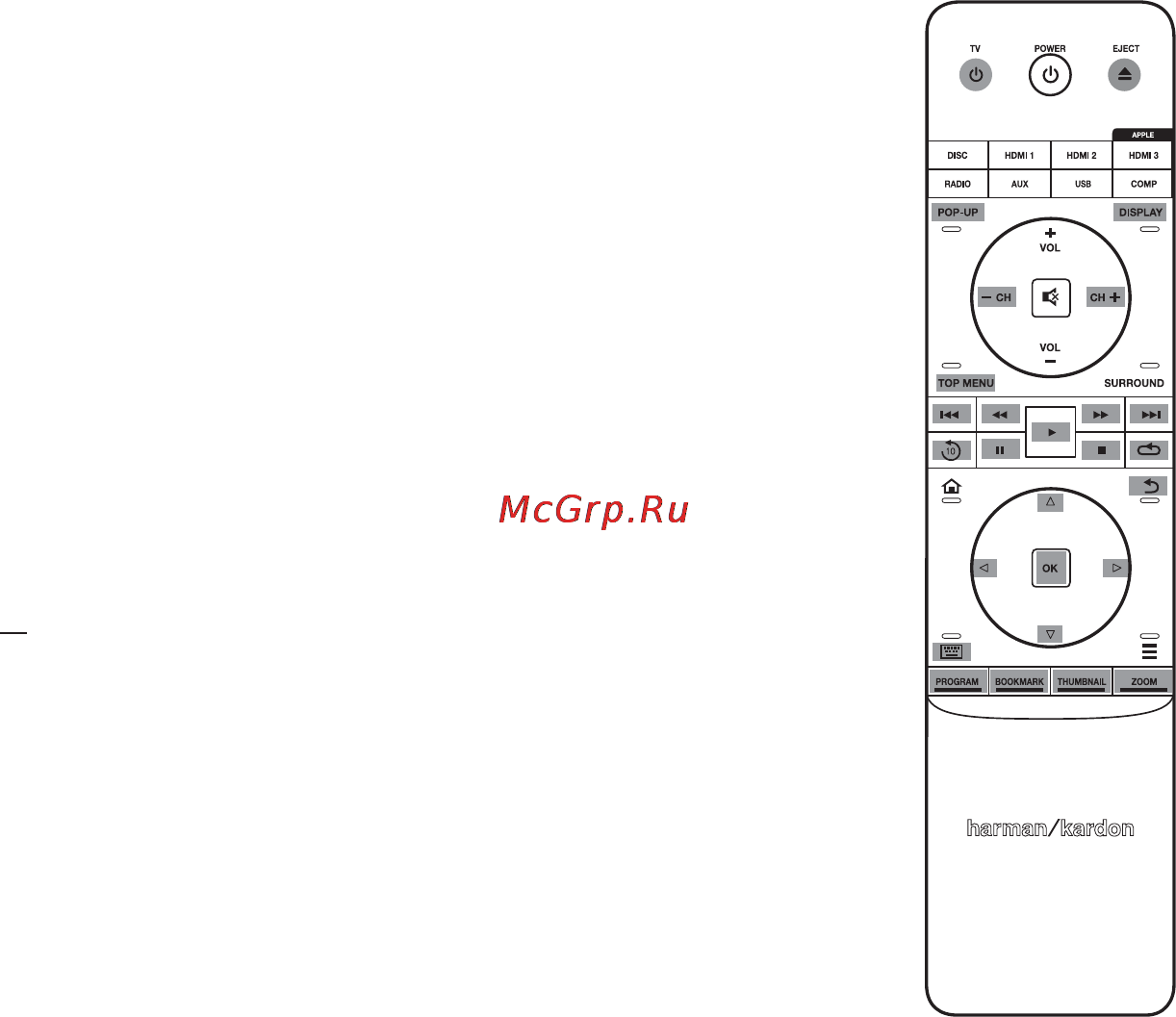 Harman/Kardon BDS 575WQ [14/38] Подготовка пульта ду