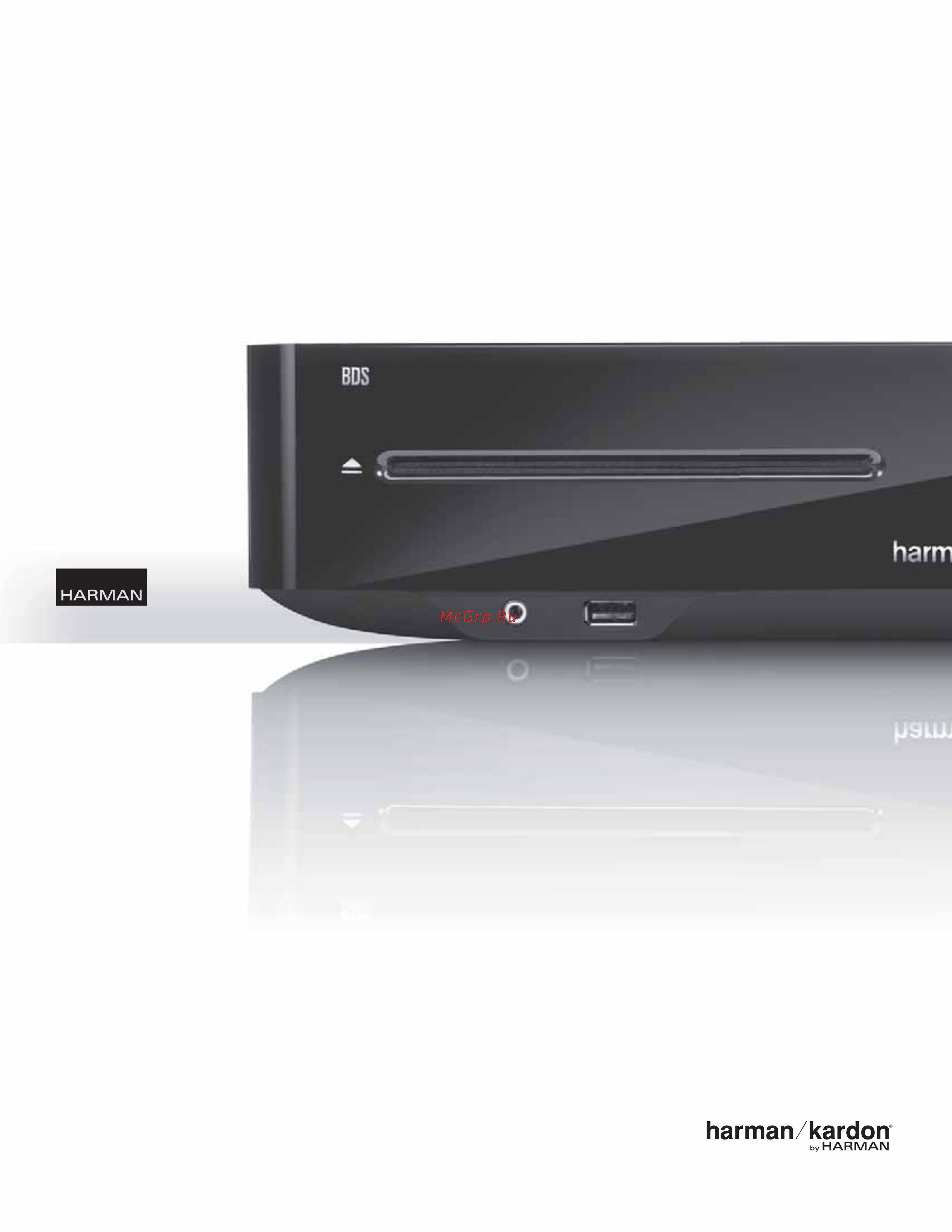 Harman/Kardon BDS 575WQ [38/38] Harmankardon